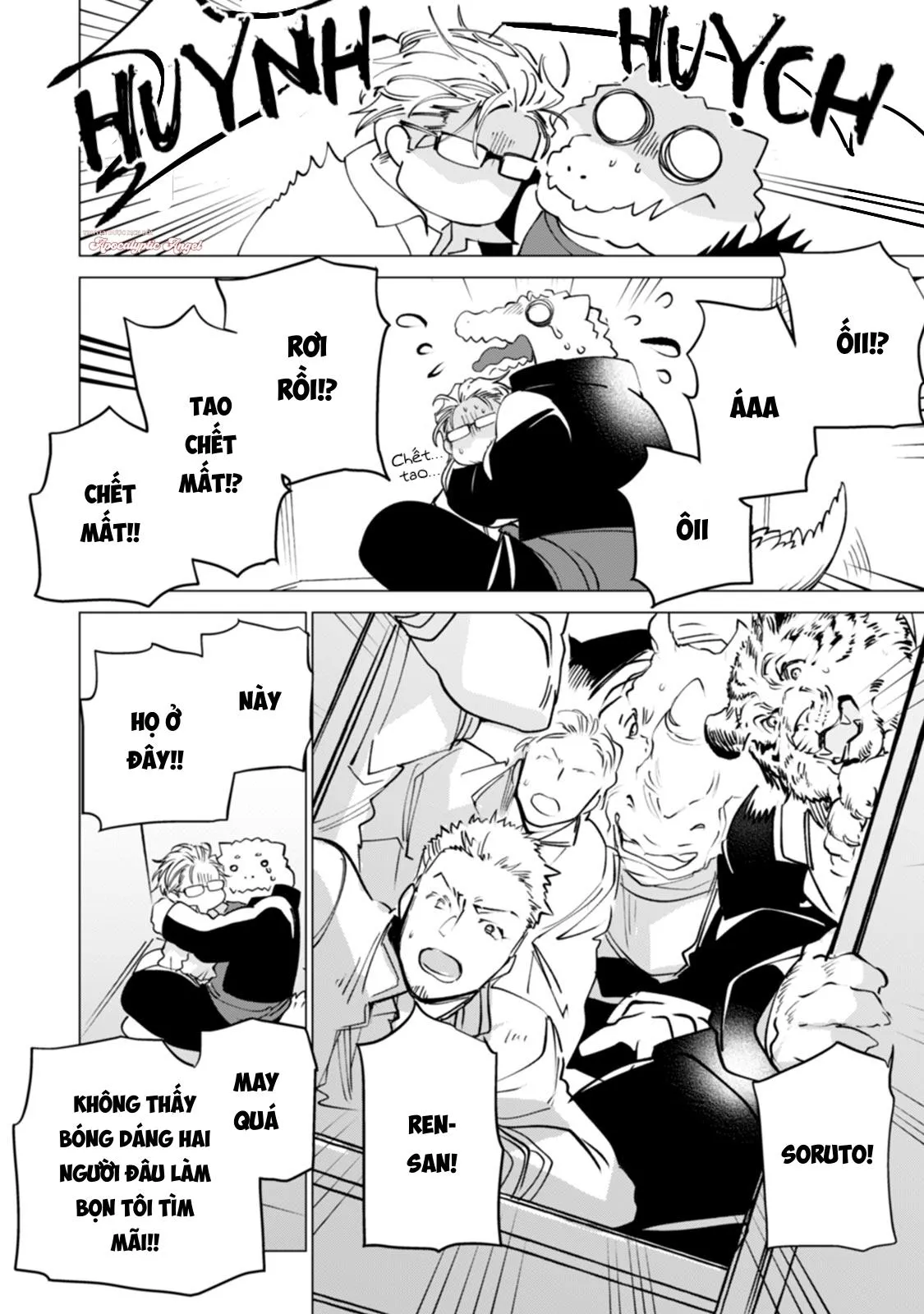 [END] Đường Và Muối Chapter 1 Trang 34