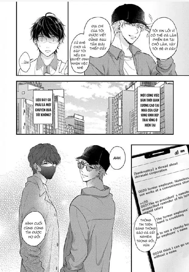 Duopoly underdog Chapter 1 Trang 13