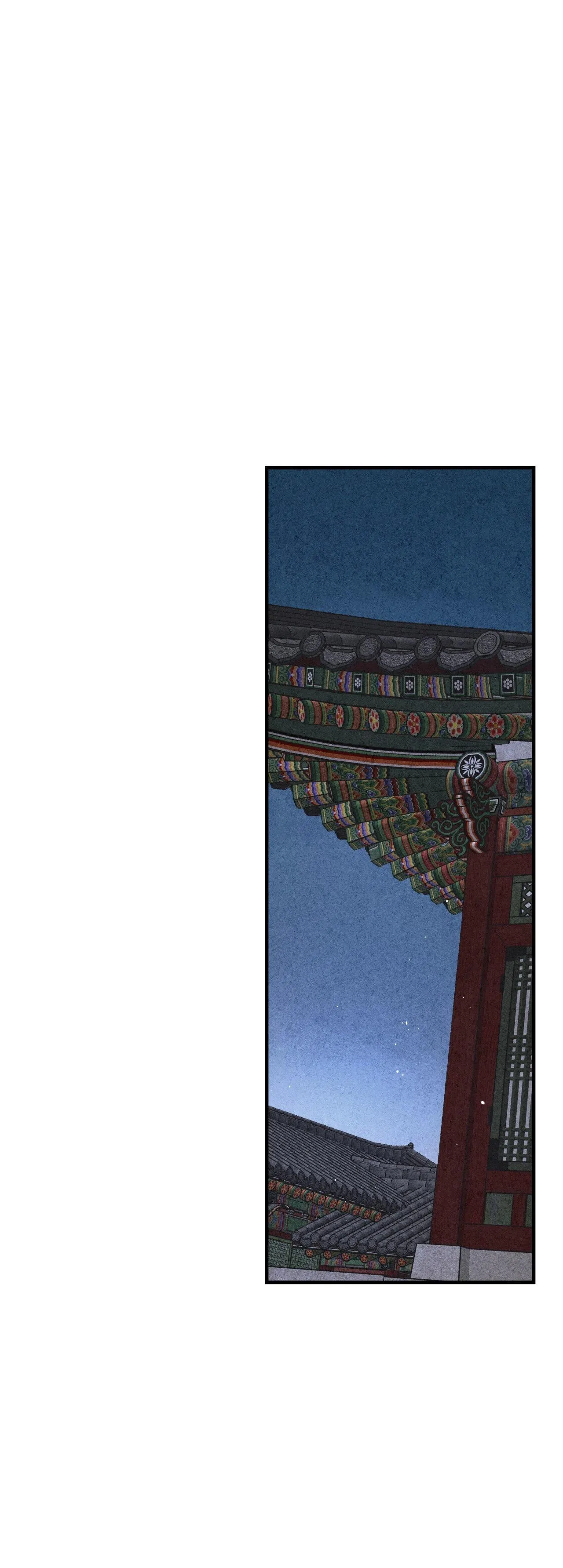 DUYÊN PHẬN Chapter 9 Trang 34