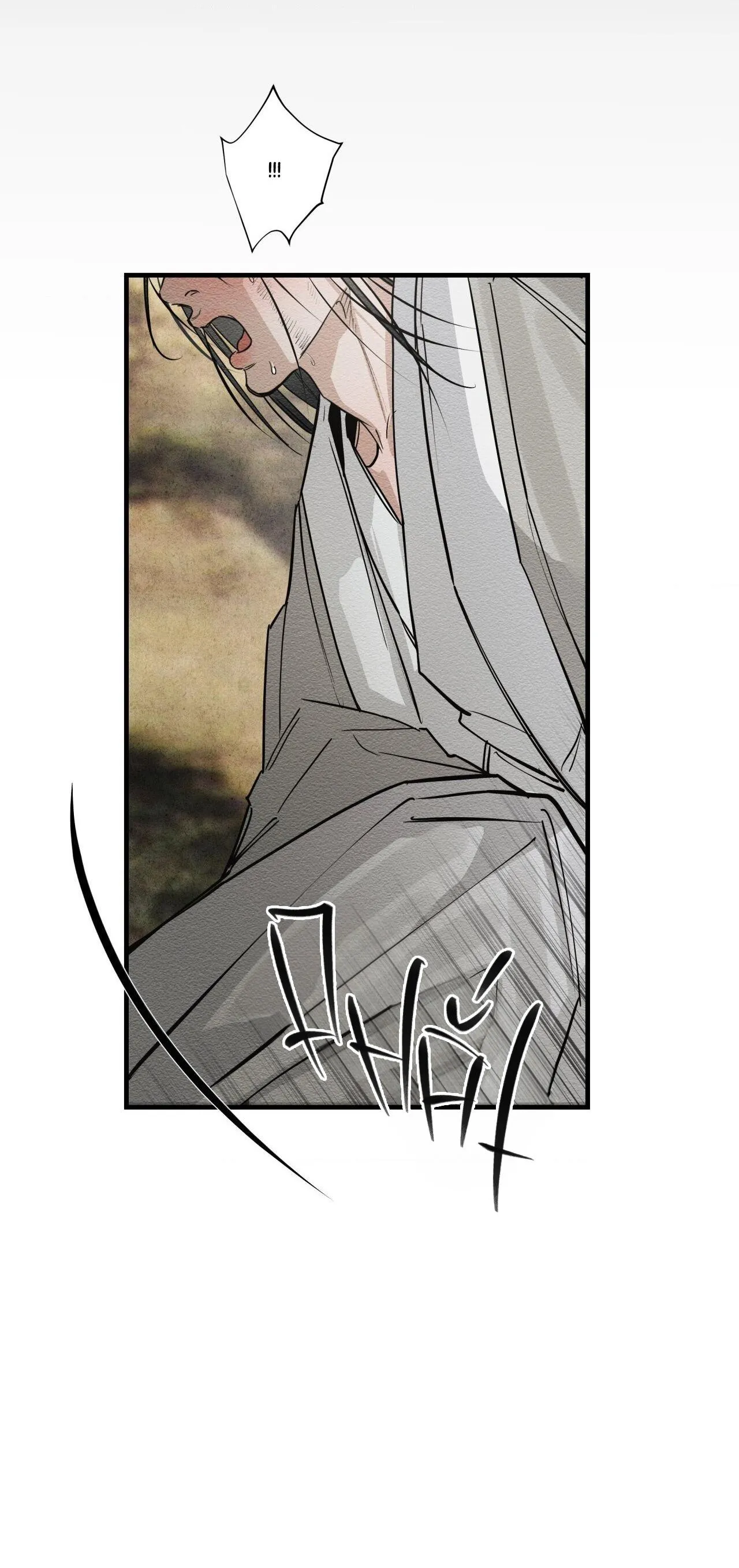 DUYÊN PHẬN Chapter 15 Trang 17