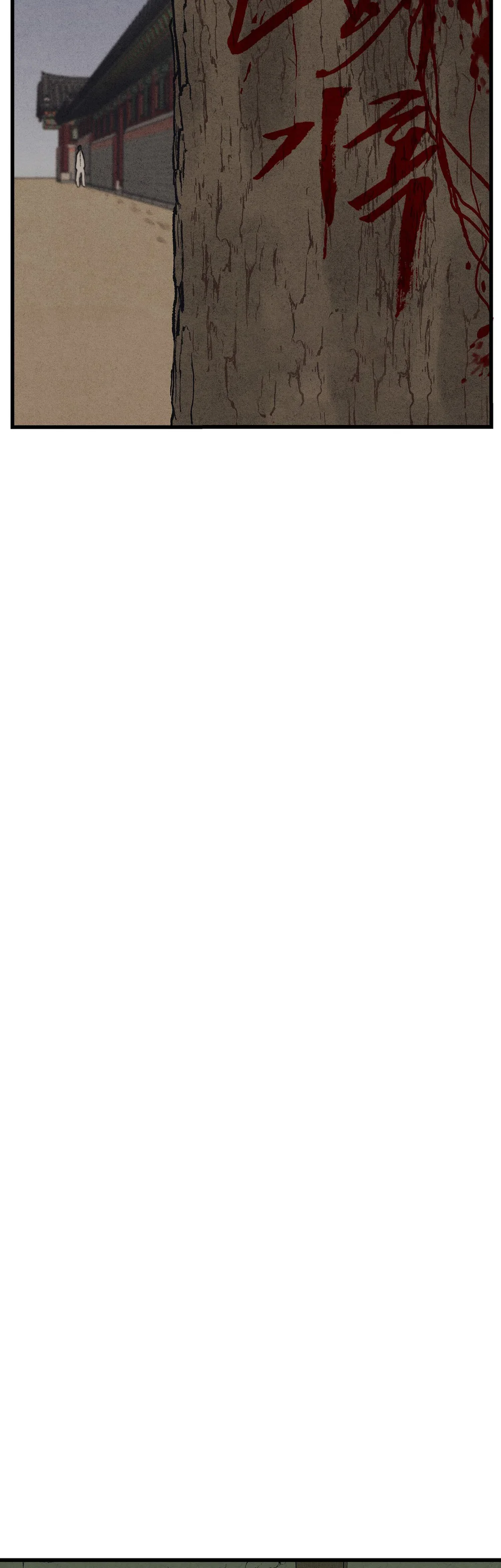 DUYÊN PHẬN Chapter 40 Trang 5