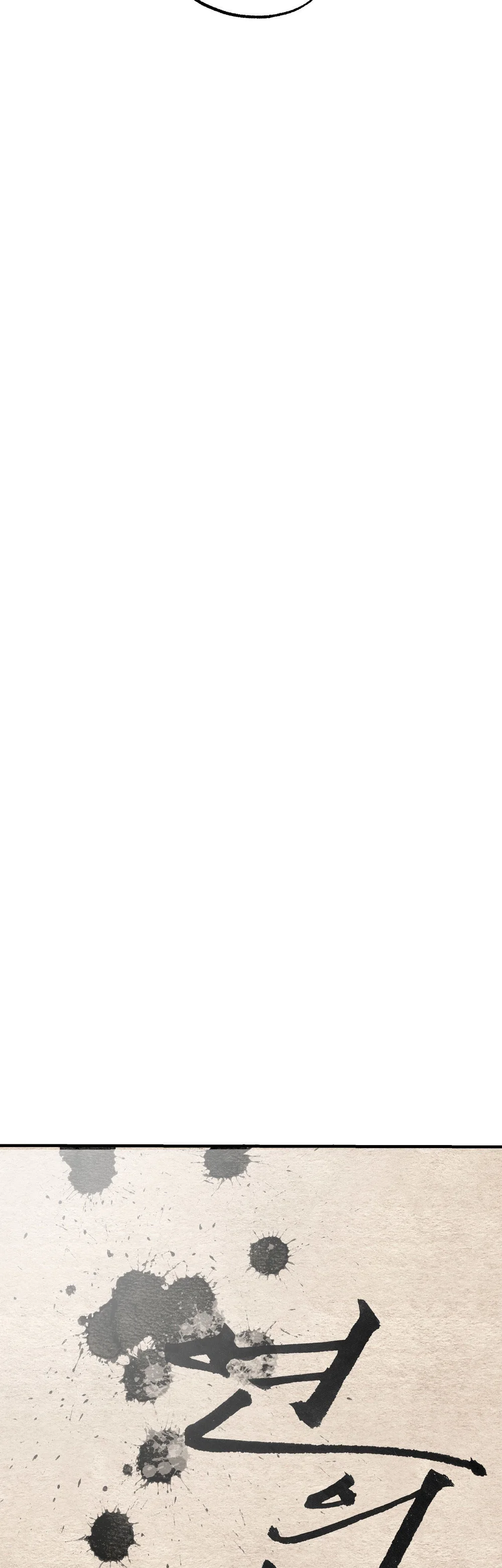 DUYÊN PHẬN Chapter 44 Trang 11