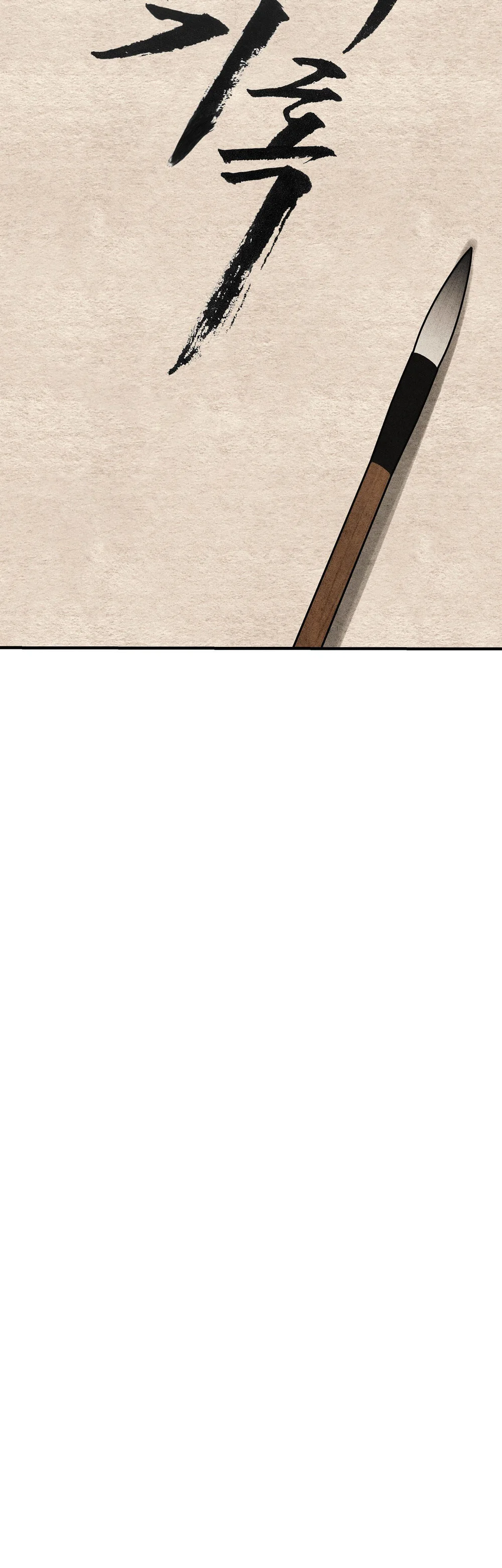 DUYÊN PHẬN Chapter 44 Trang 12