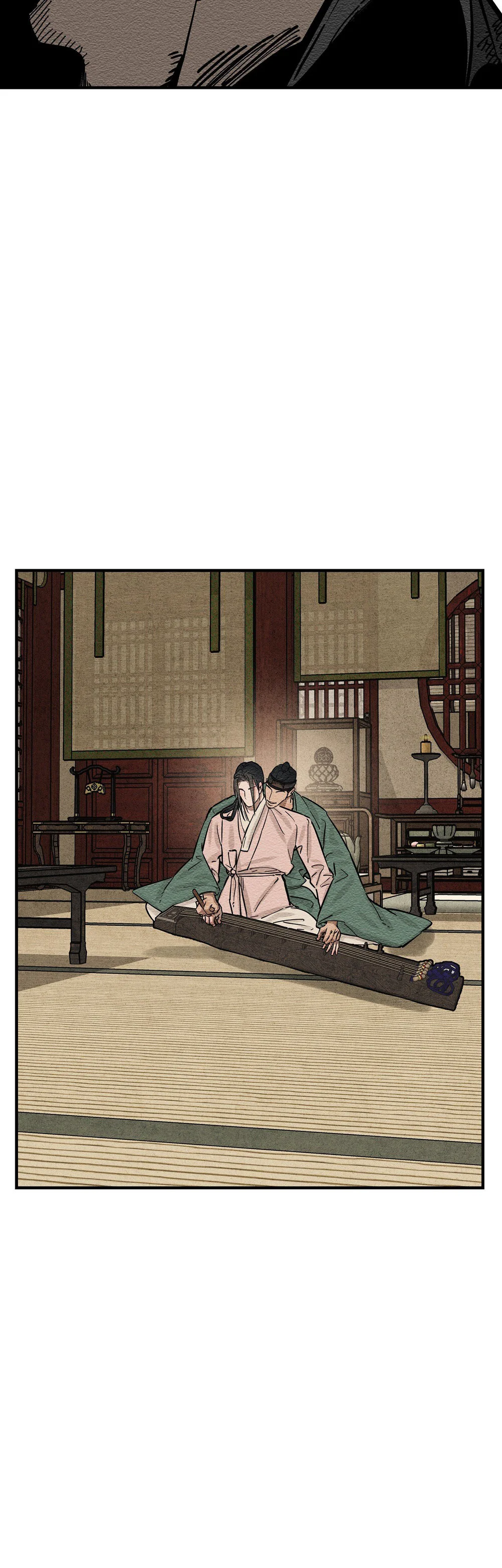 DUYÊN PHẬN Chapter 47 Trang 15