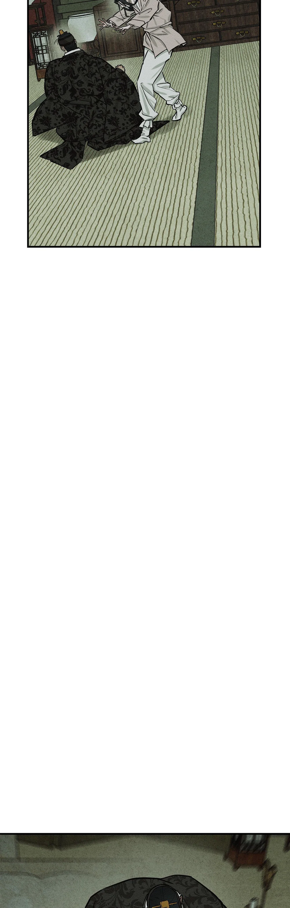 DUYÊN PHẬN Chapter 47 Trang 57