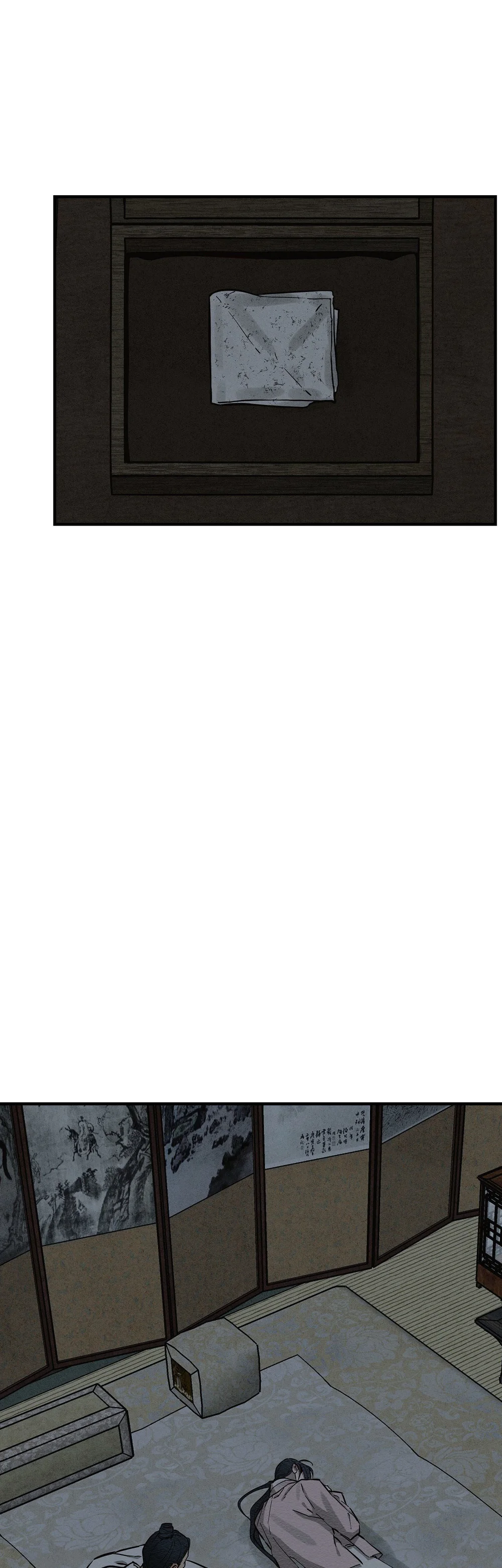 DUYÊN PHẬN Chapter 48 Trang 17