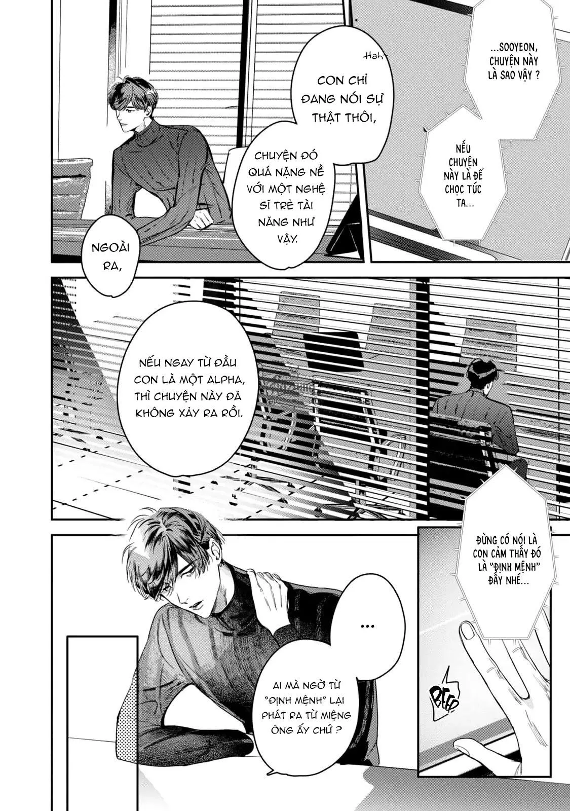 Duyên Số Không Hẹn Trước Chapter 2 Trang 18