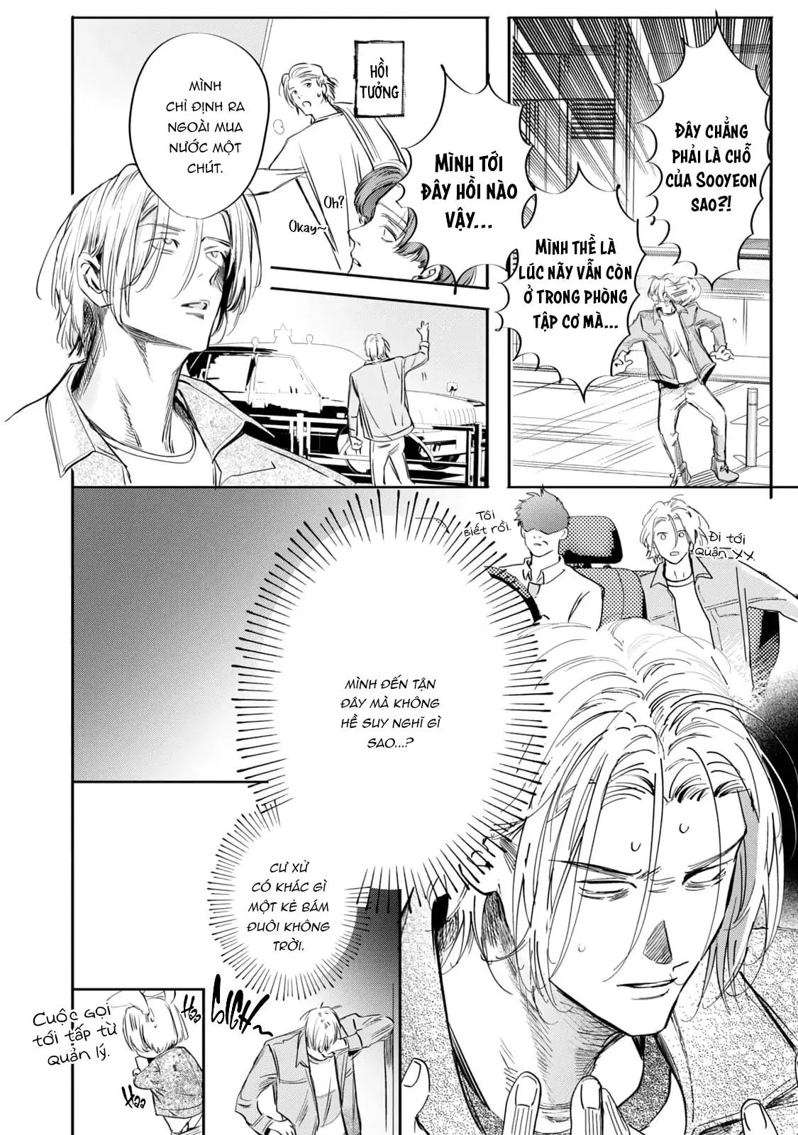 Duyên Số Không Hẹn Trước Chapter 5 Trang 17