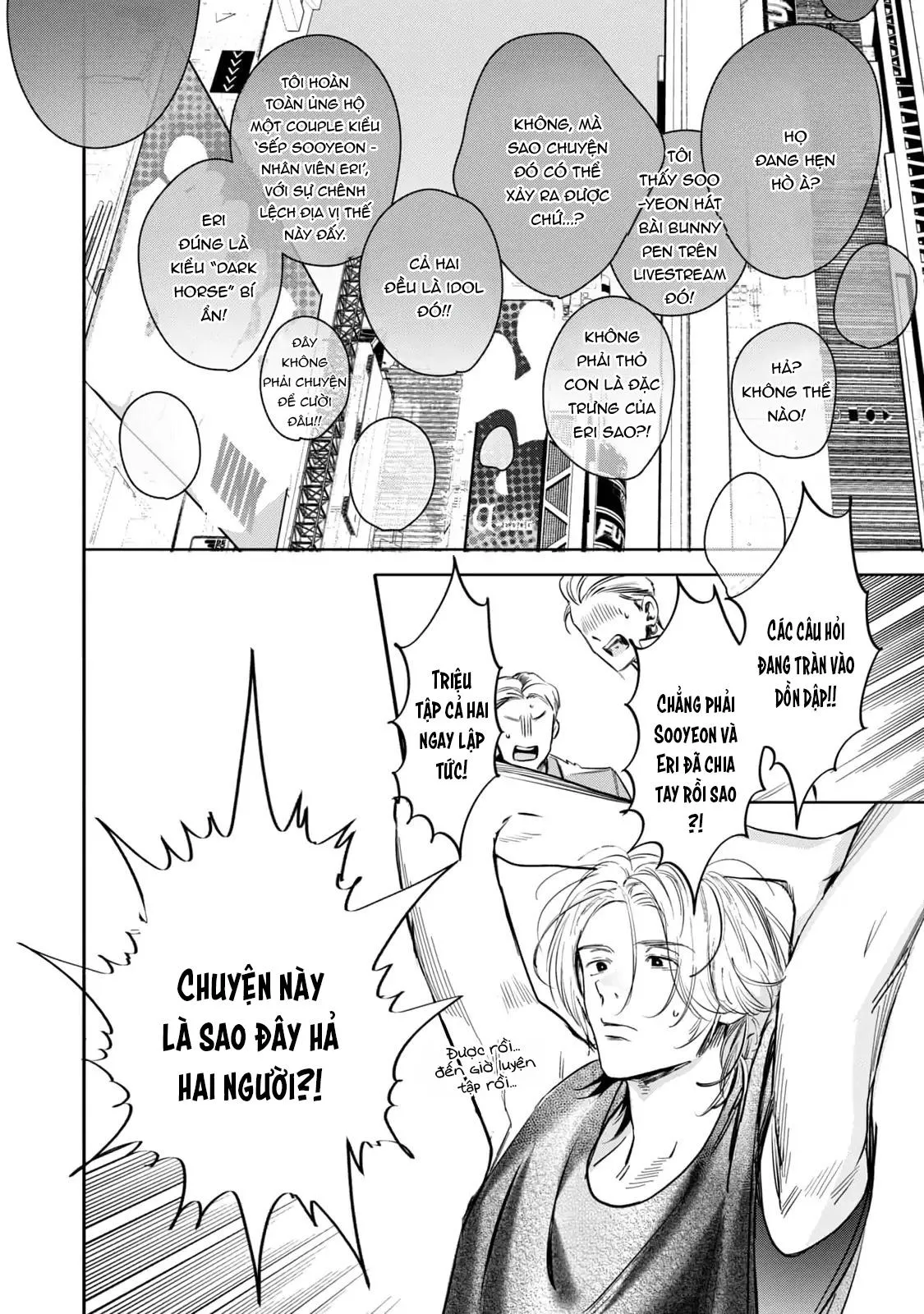 Duyên Số Không Hẹn Trước Chapter 5 Trang 31