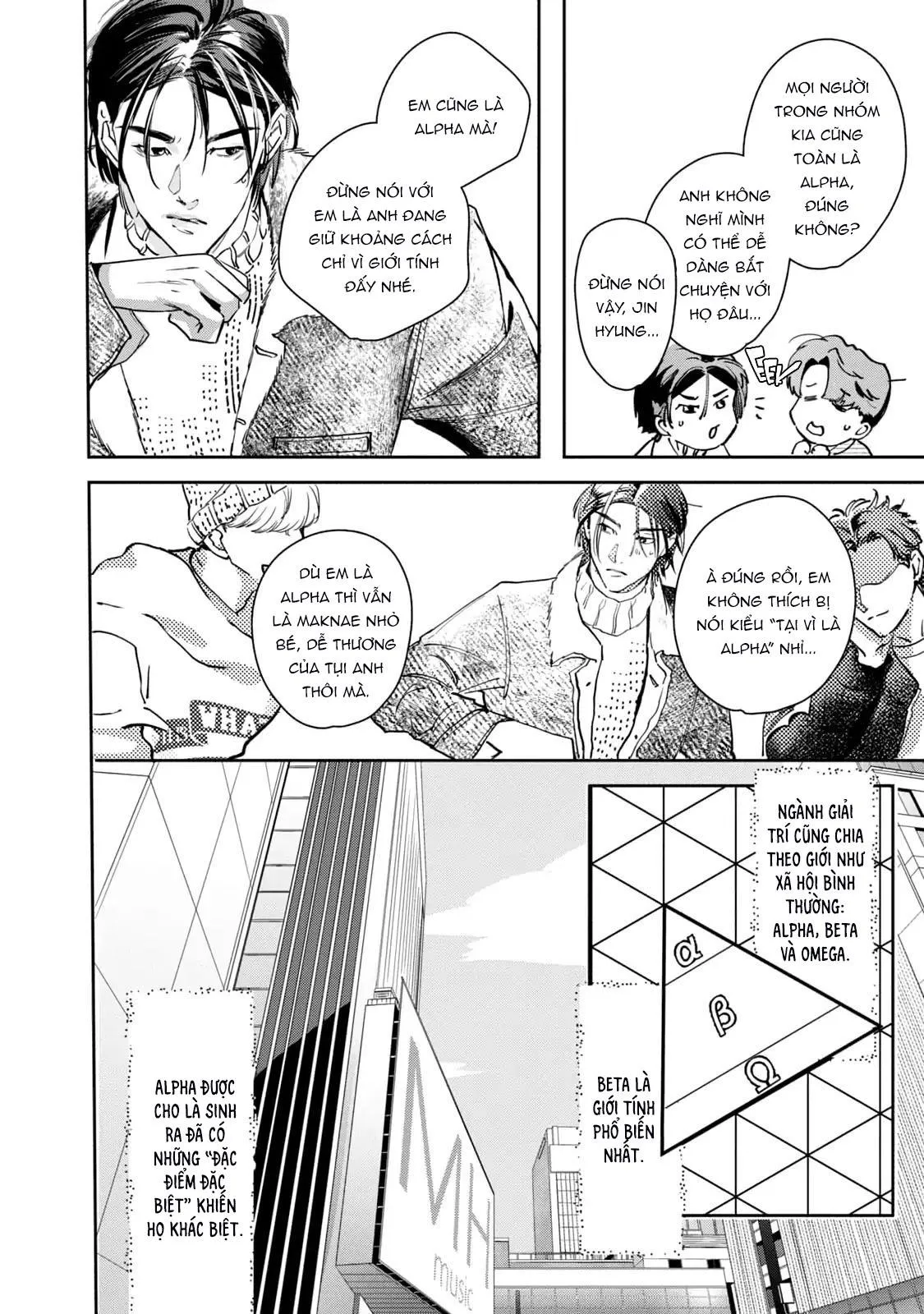 Duyên Số Không Hẹn Trước Chapter 1 Trang 15