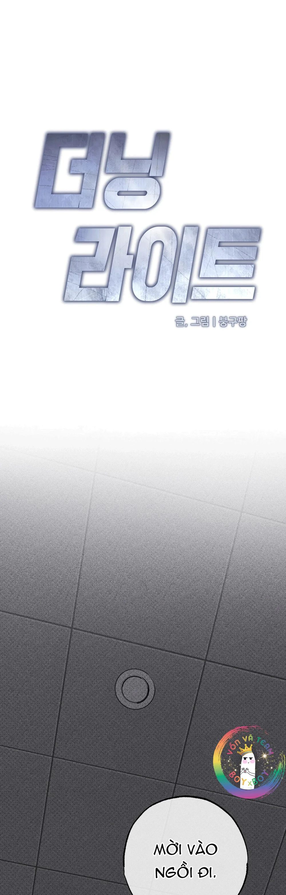 Dying Light Chapter 4 Trang 13