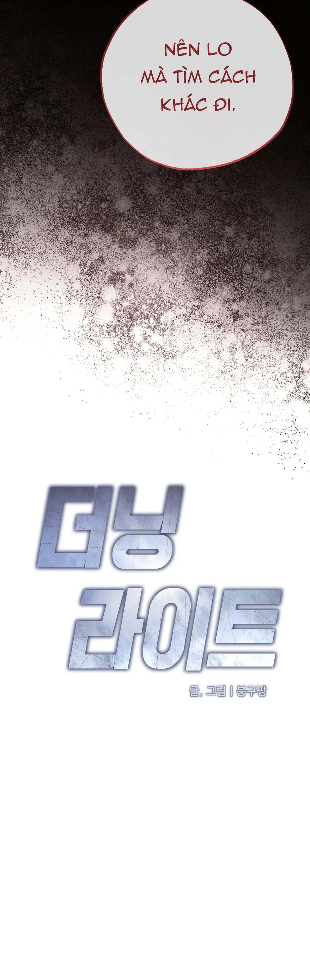 Dying Light Chapter 5 Trang 44