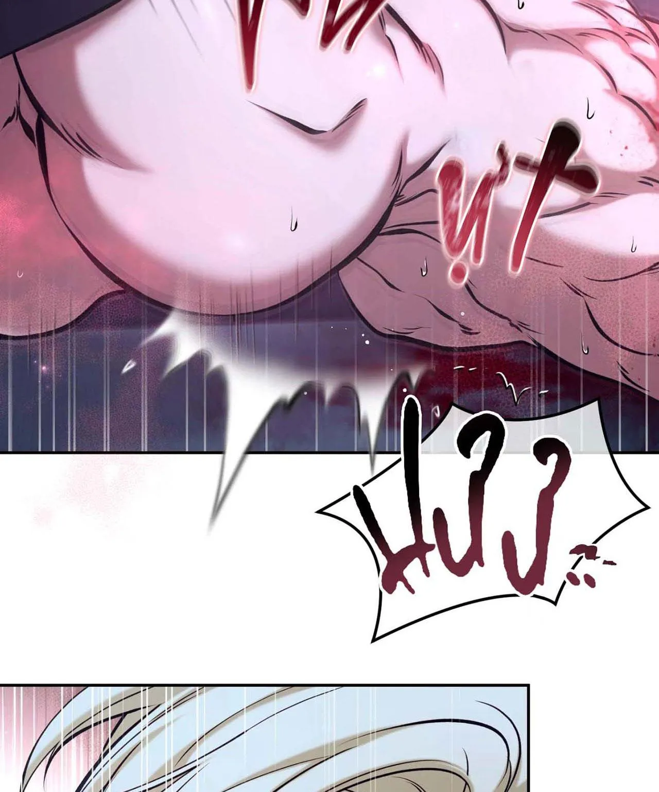 Dying Light Chapter 7 Trang 48