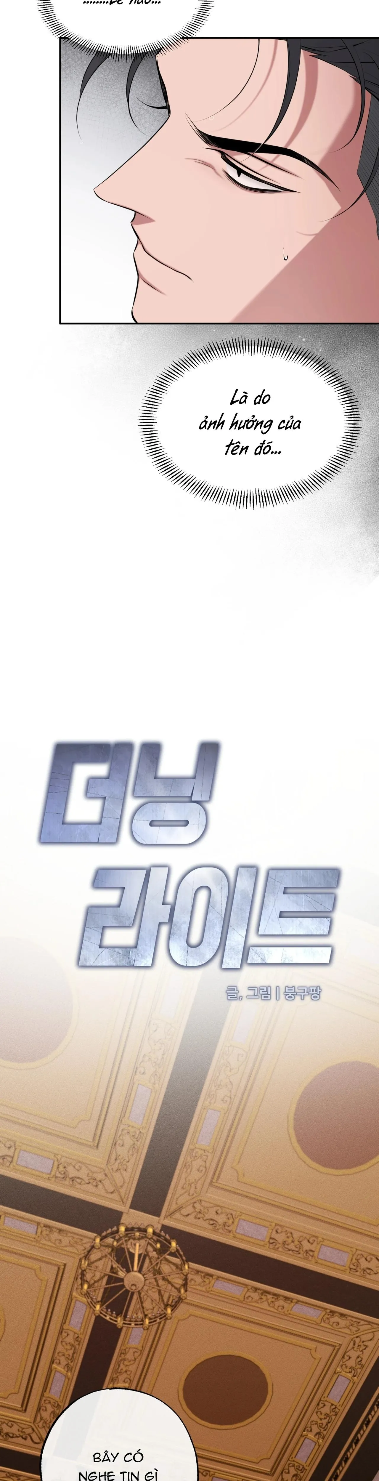 Dying Light Chapter 9 Trang 24