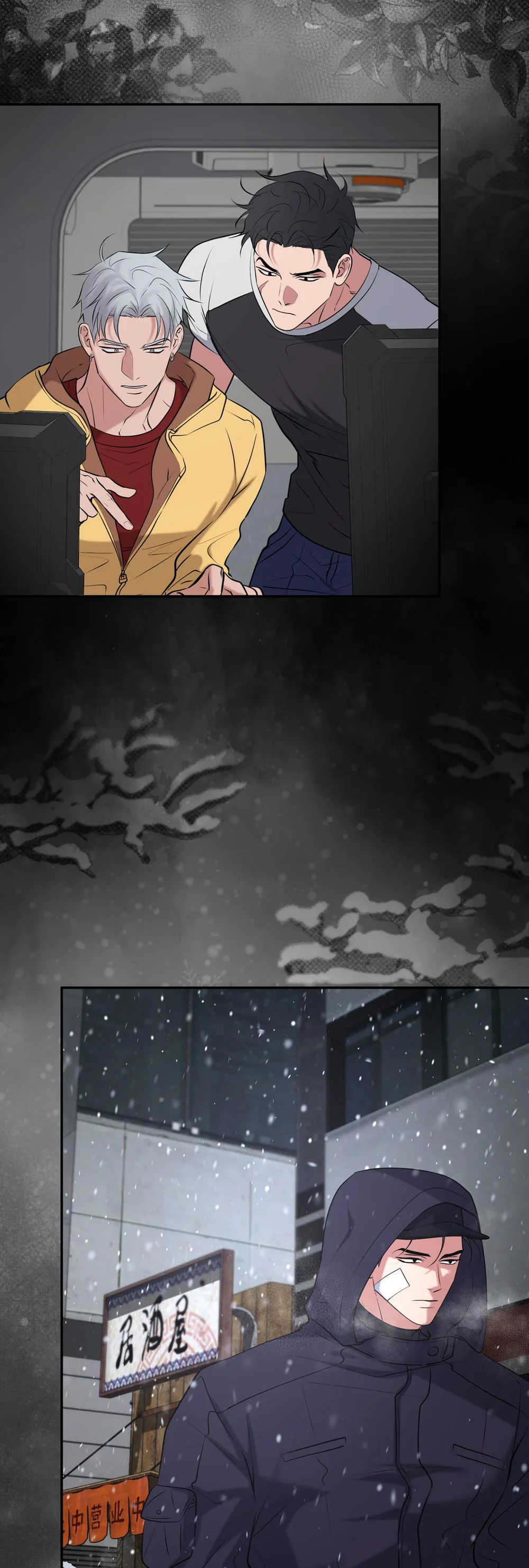 Dying Light Chapter 16 Trang 56