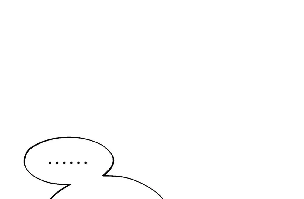 Dying Light Chapter 18 Trang 45