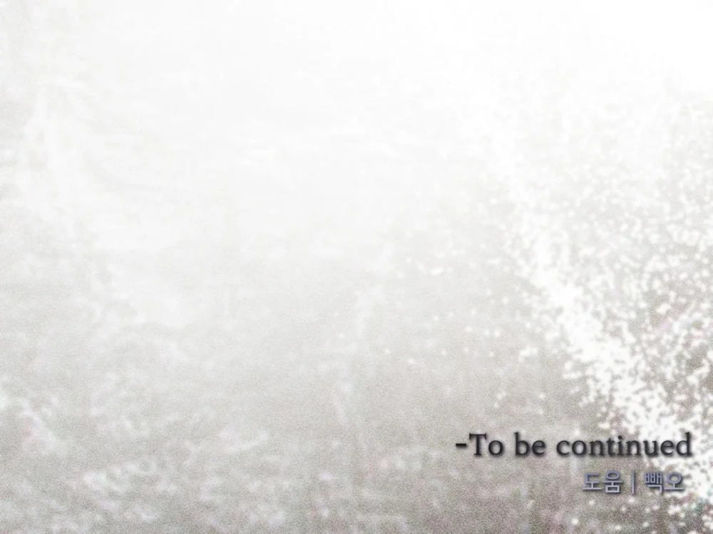 Dying Light Chapter 18 Trang 58