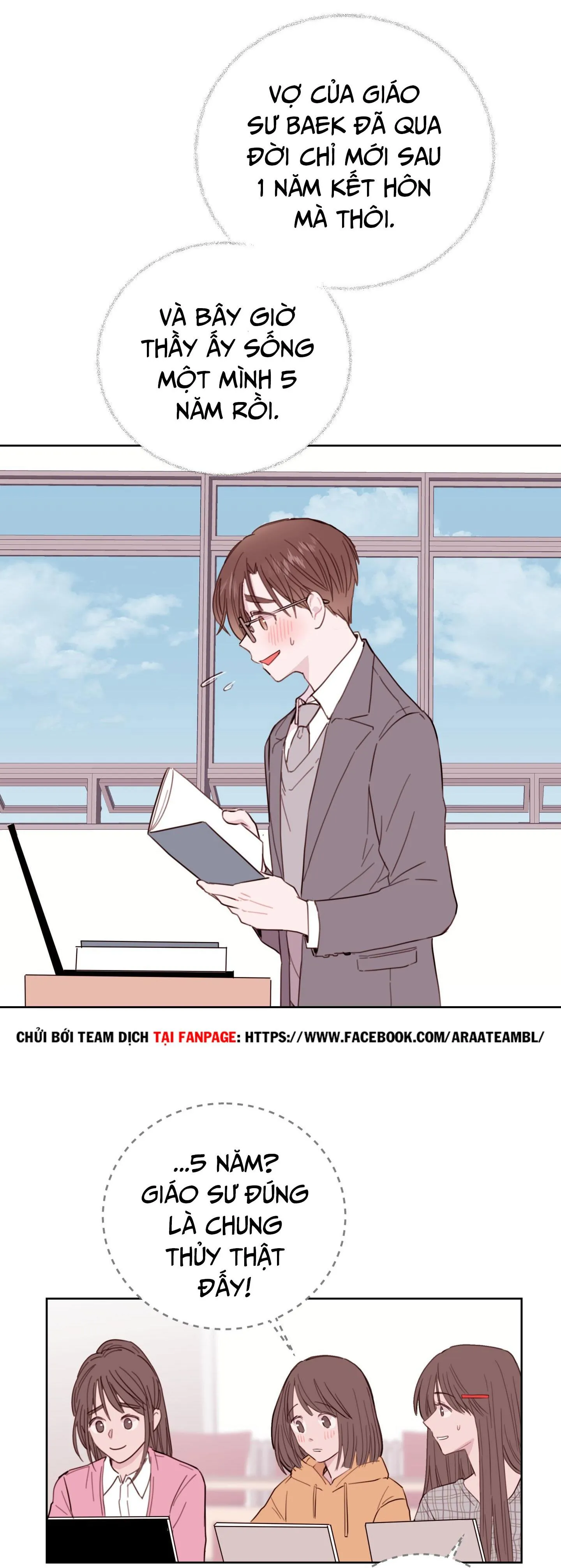 Ê Rảnh là Anh Rể Chapter 1 Trang 6