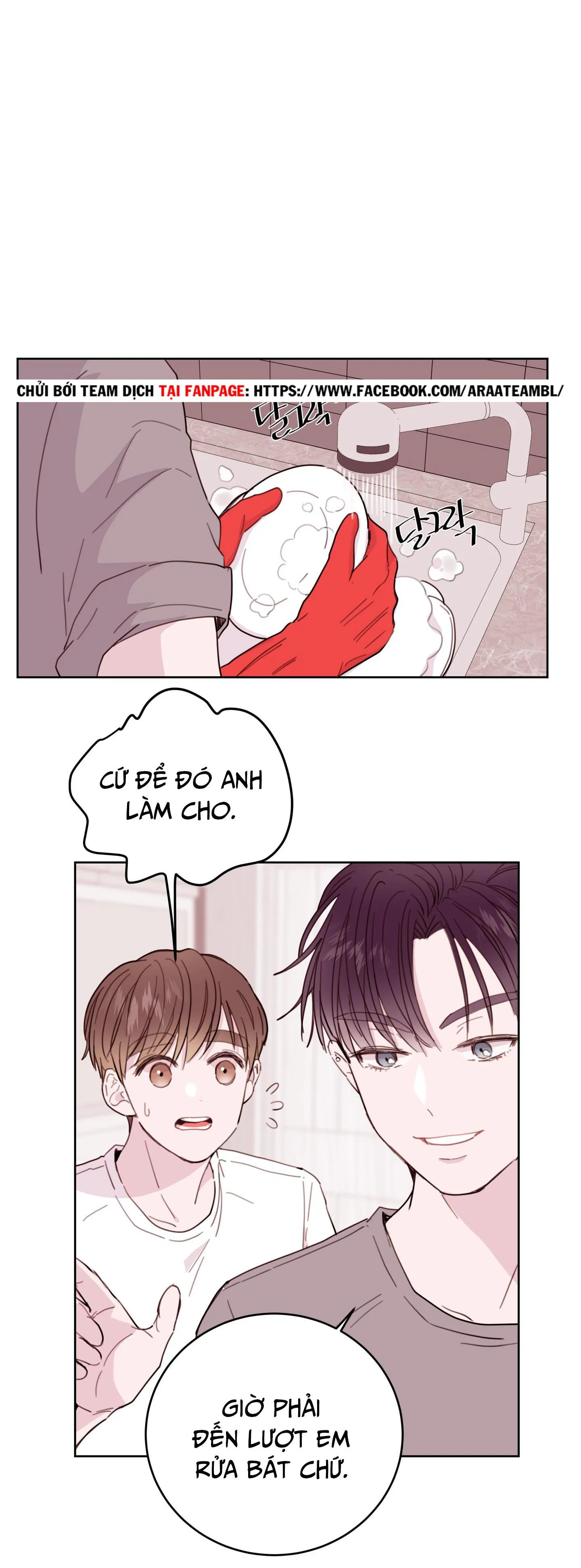 Ê Rảnh là Anh Rể Chapter 1 Trang 33