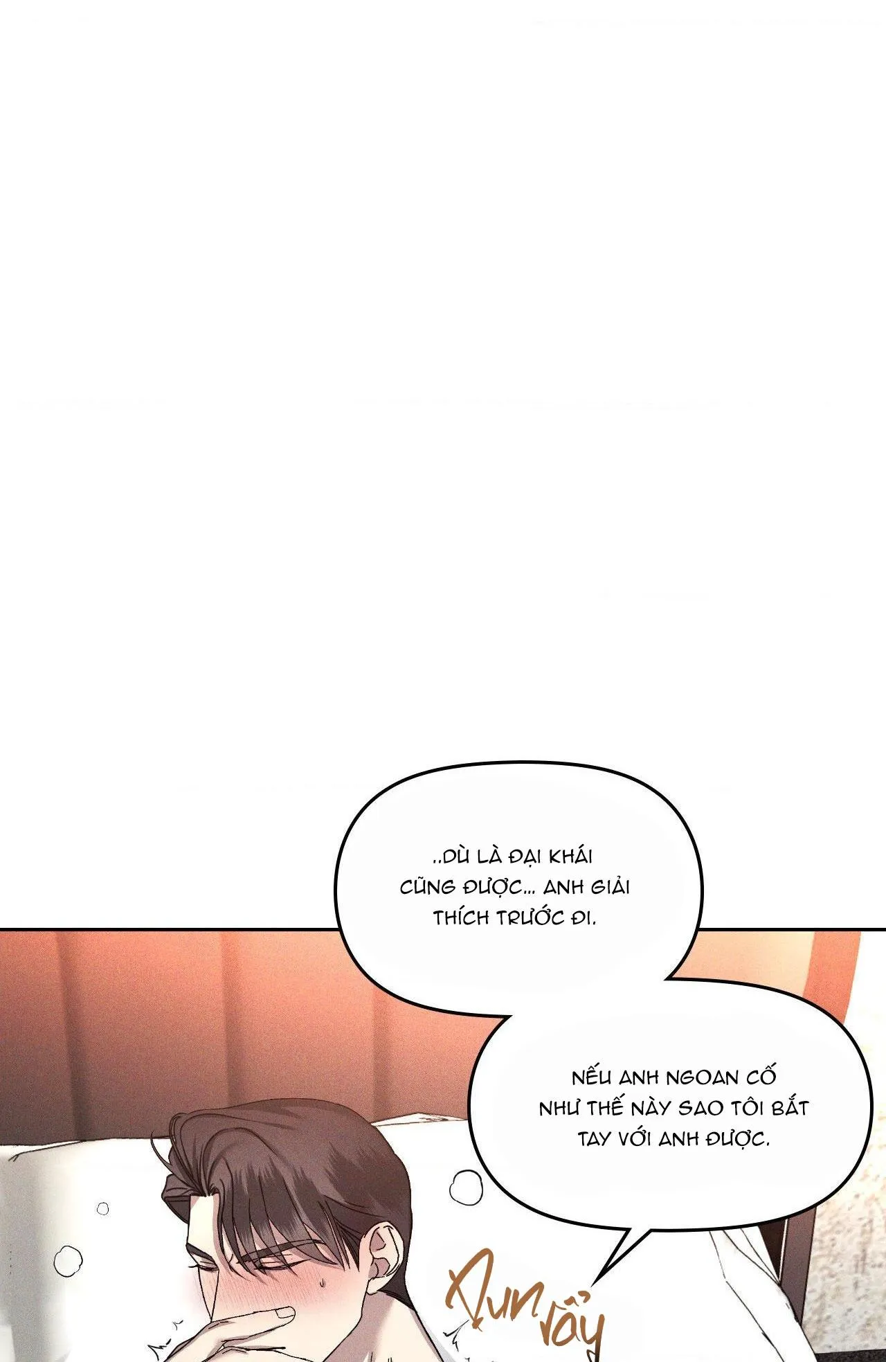 EDEN Chapter 13 Trang 27