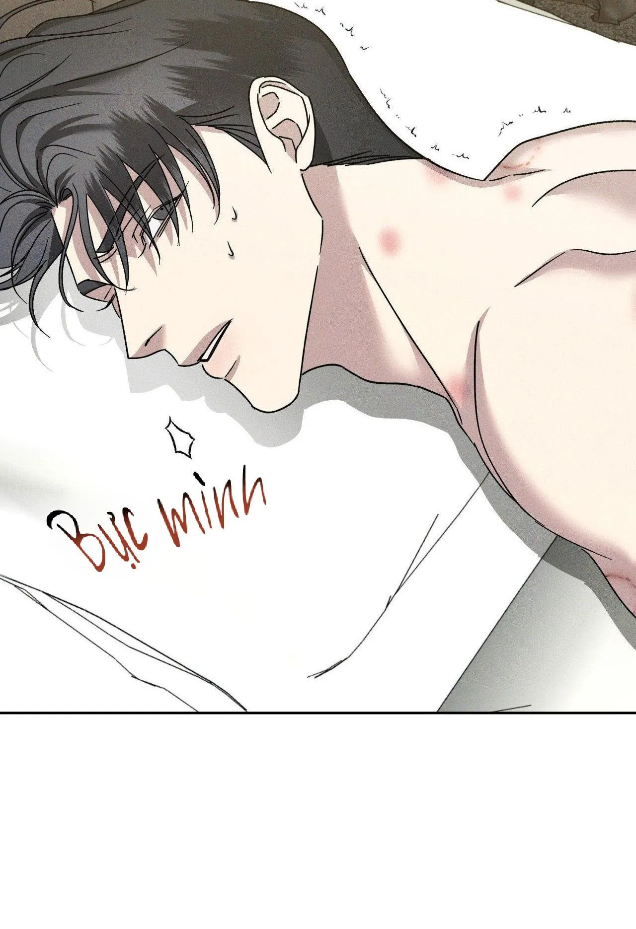 EDEN Chapter 16 Trang 5