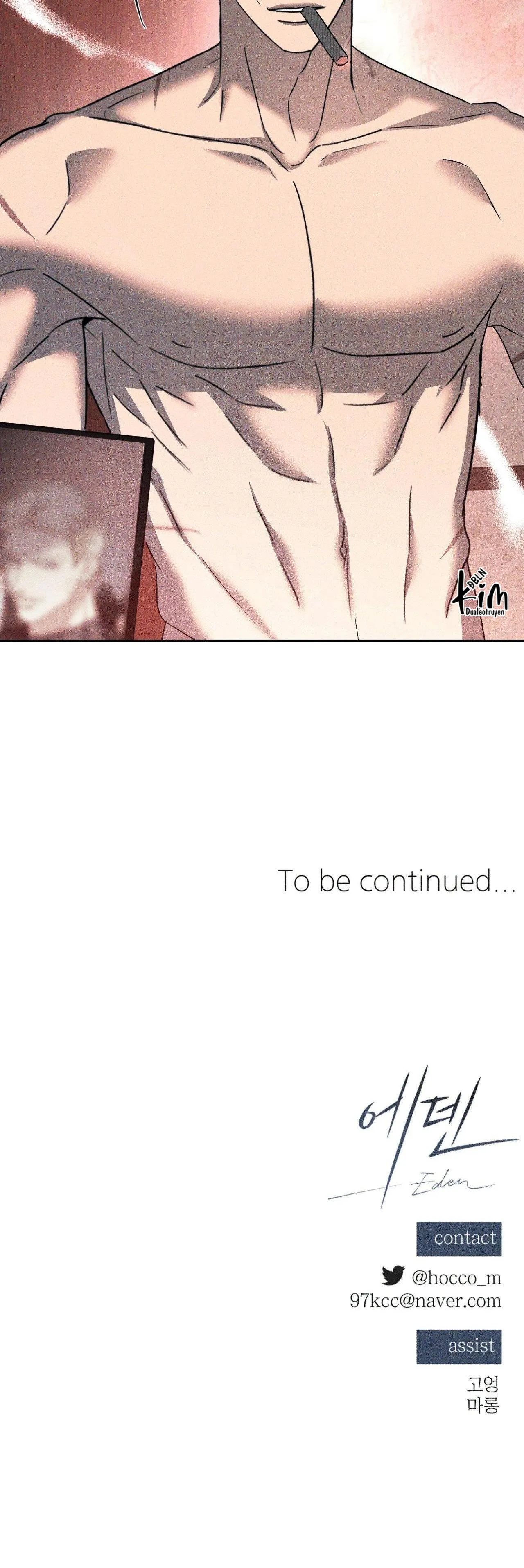 EDEN Chapter 16 Trang 73