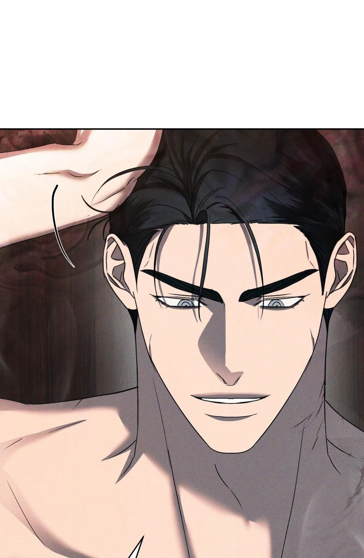 EDEN Chapter 17 Trang 14