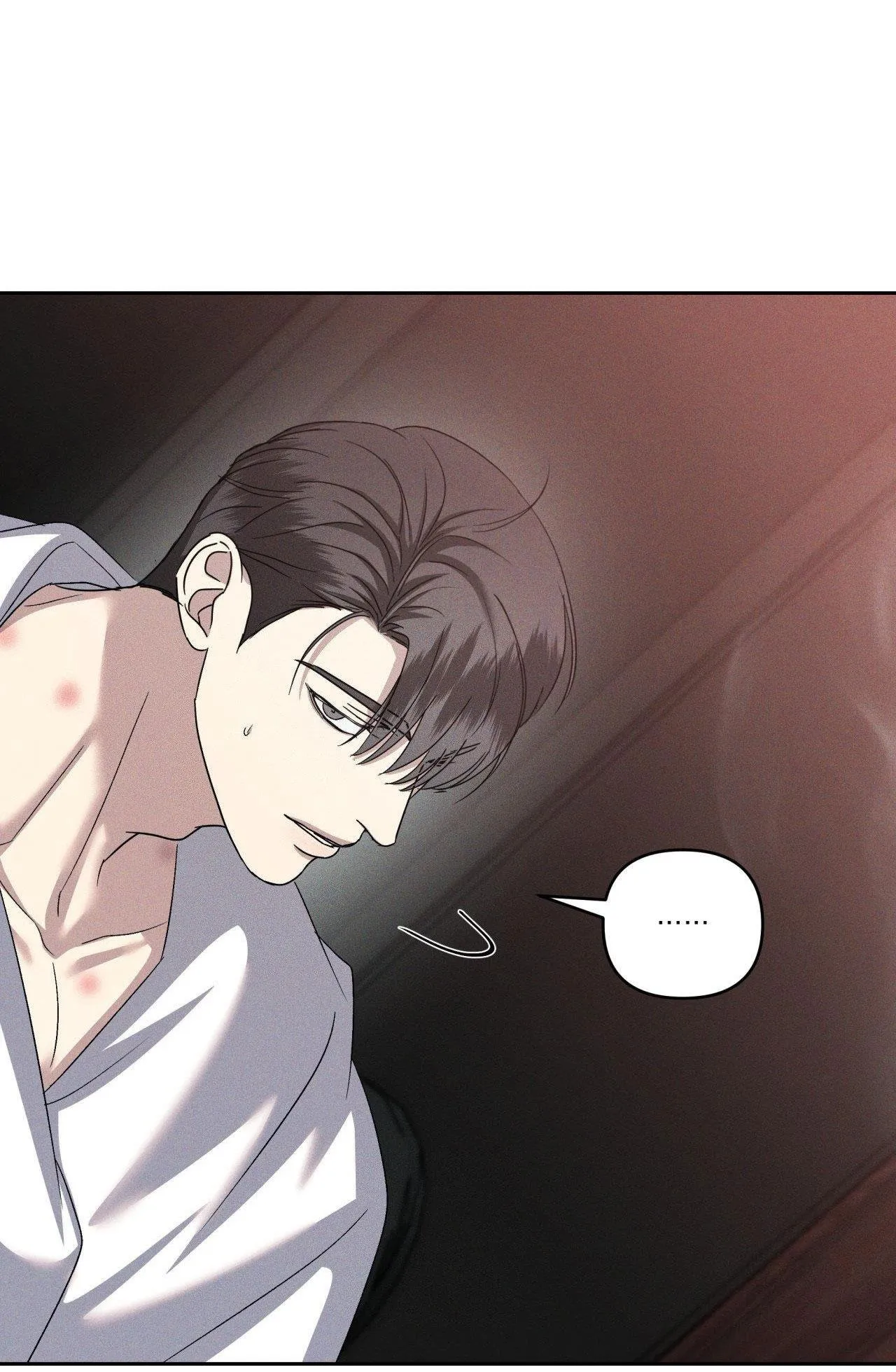 EDEN Chapter 17 Trang 17