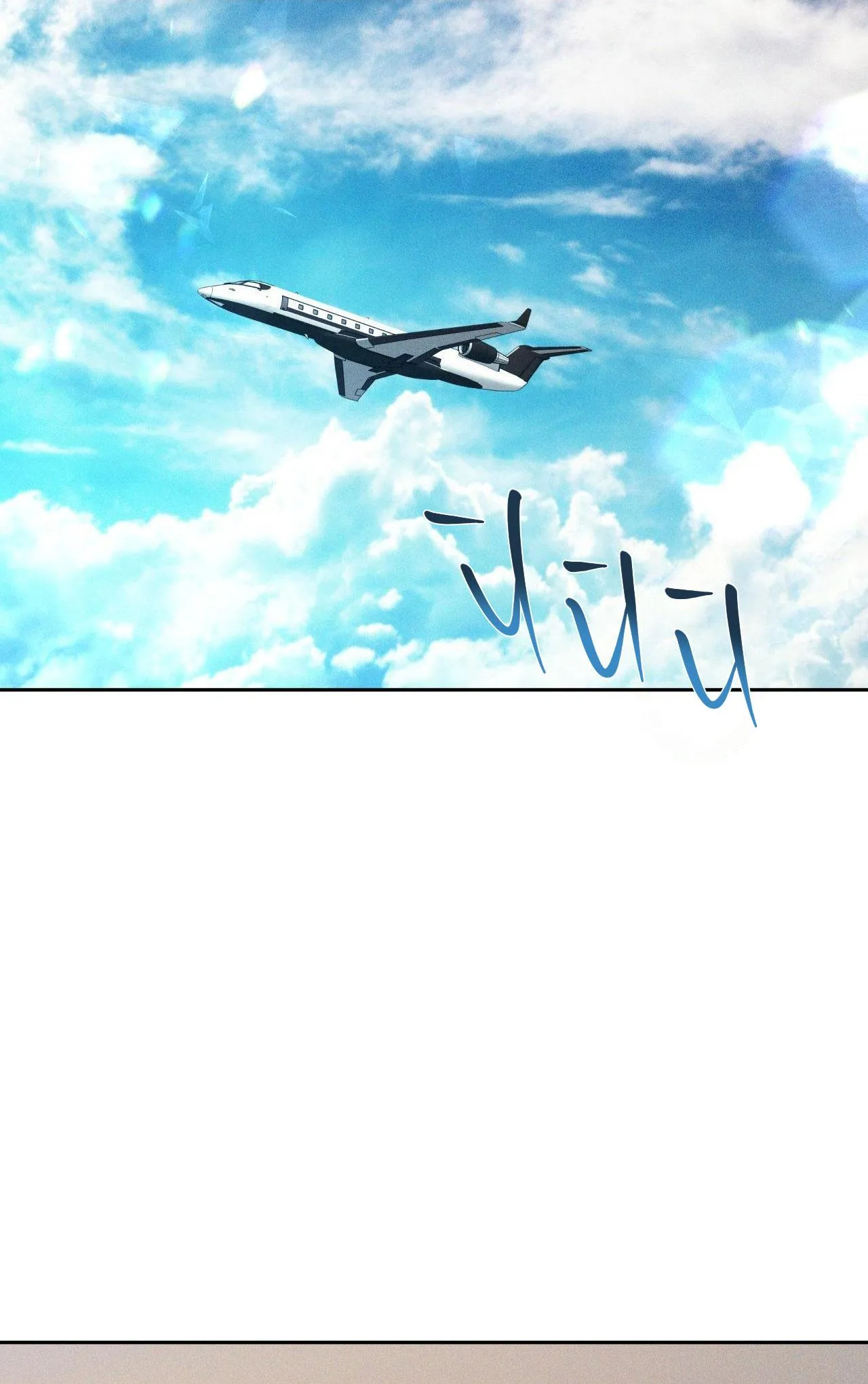 EDEN Chapter 17 Trang 27