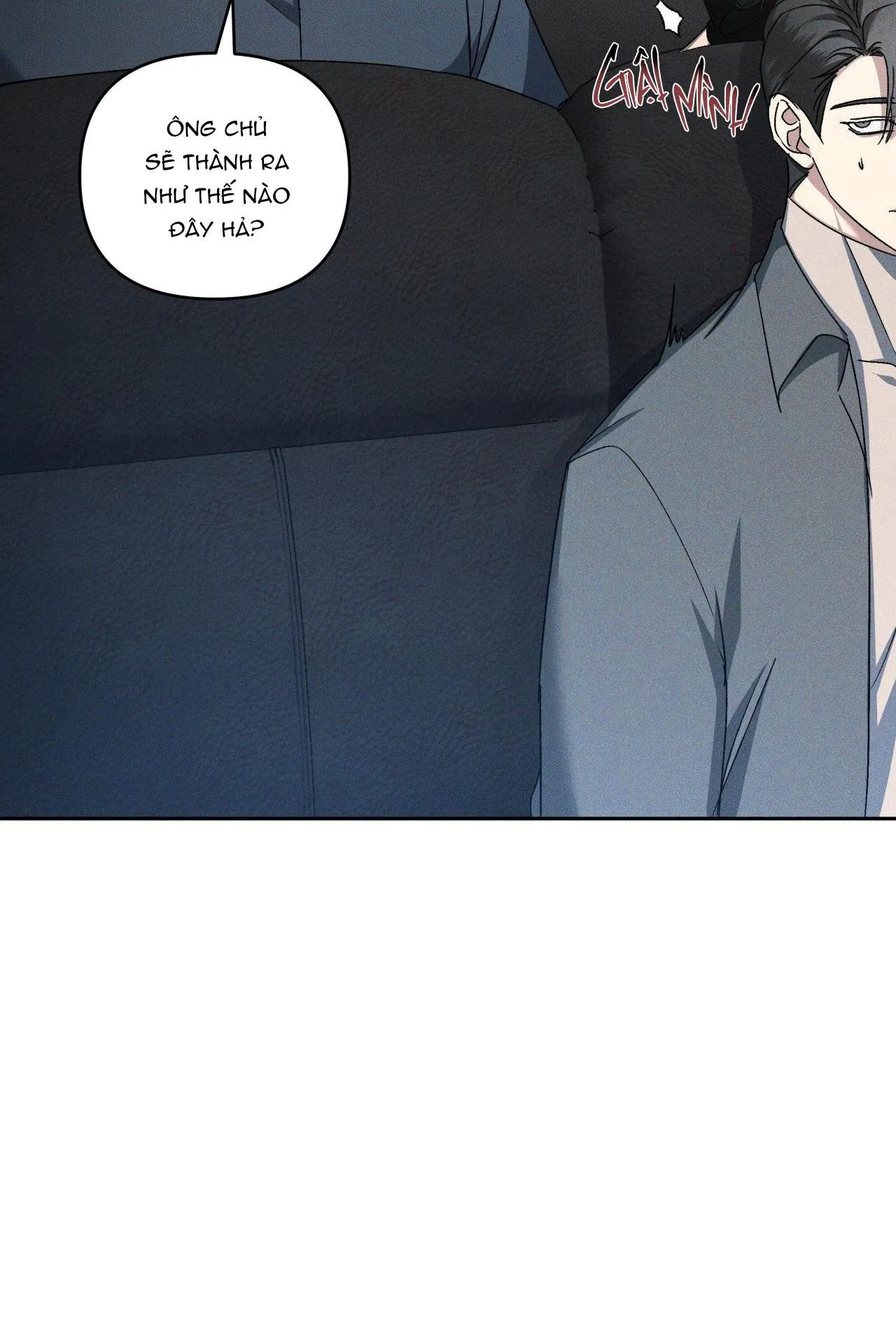 EDEN Chapter 18 Trang 12