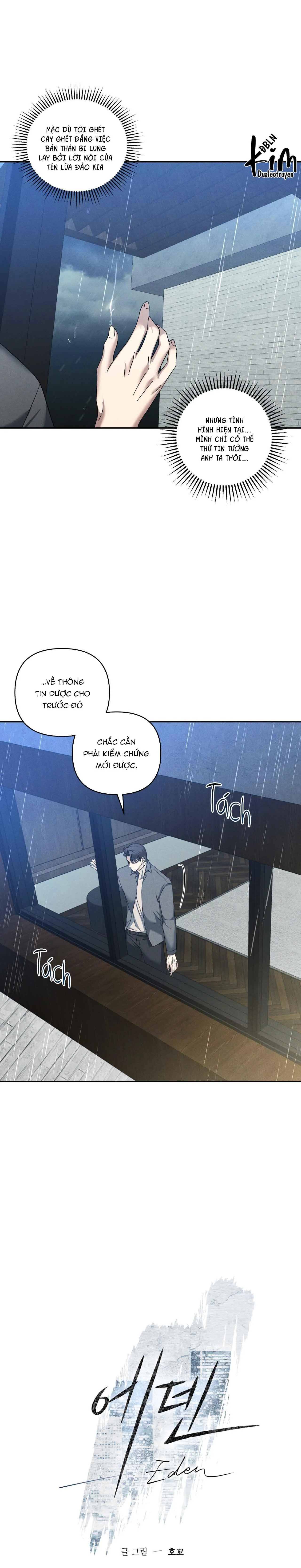 EDEN Chapter 19 Trang 4