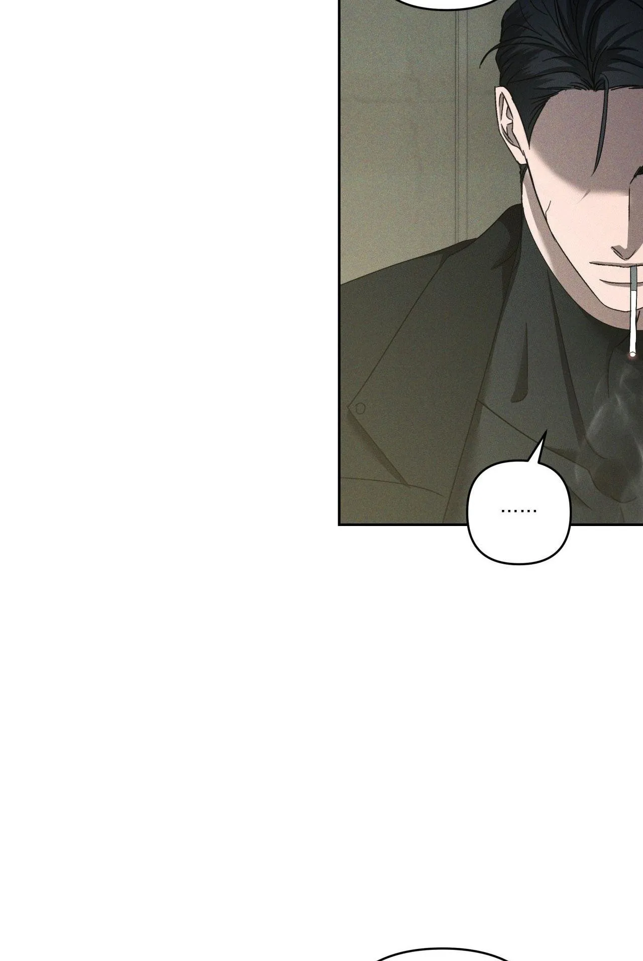 EDEN Chapter 23 Trang 9