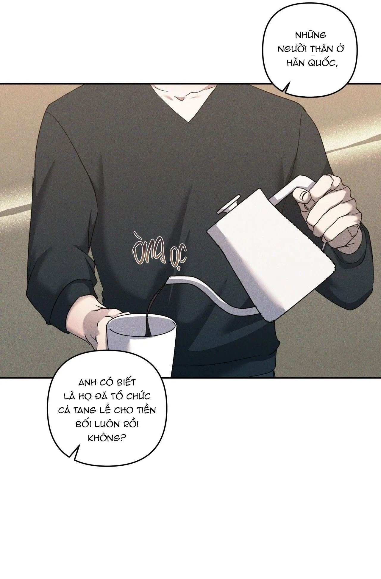 EDEN Chapter 23 Trang 15