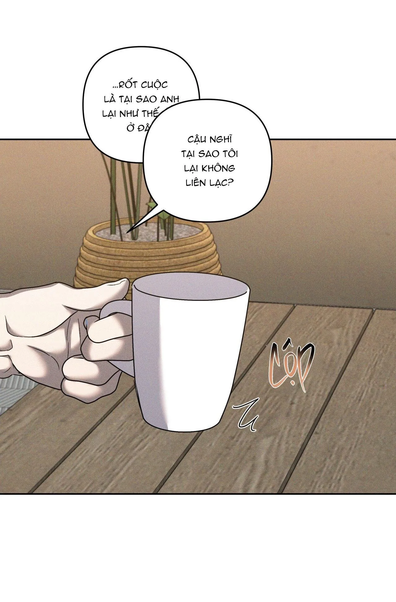 EDEN Chapter 23 Trang 17