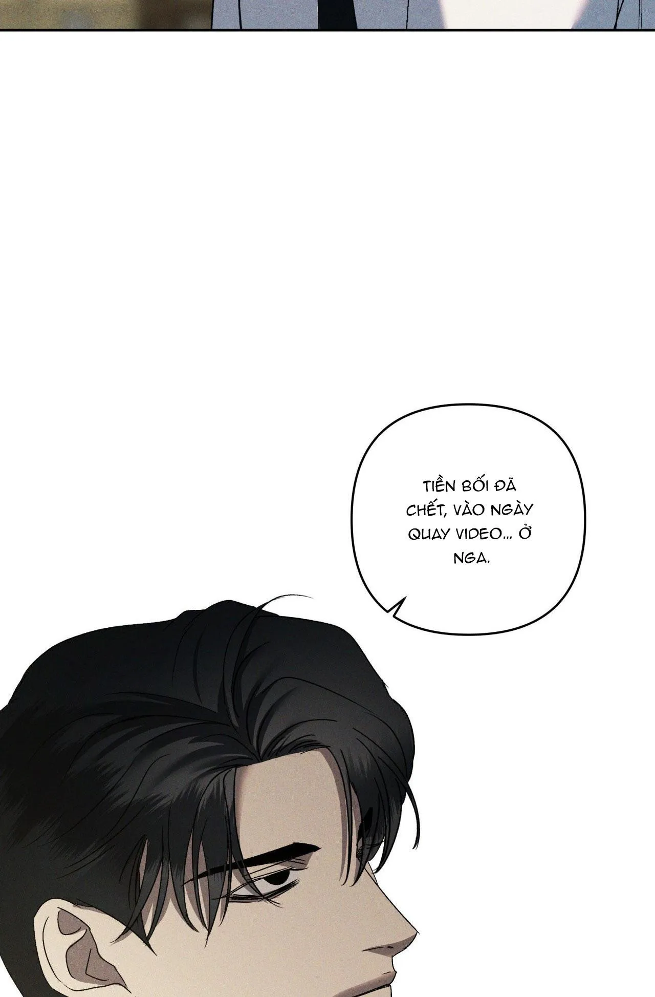 EDEN Chapter 23 Trang 21