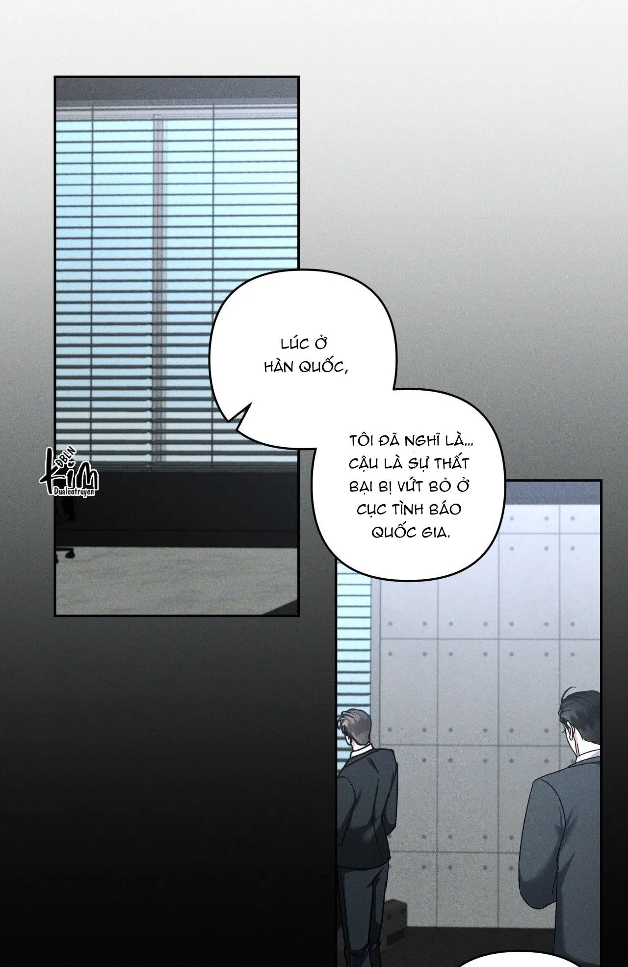 EDEN Chapter 23 Trang 40