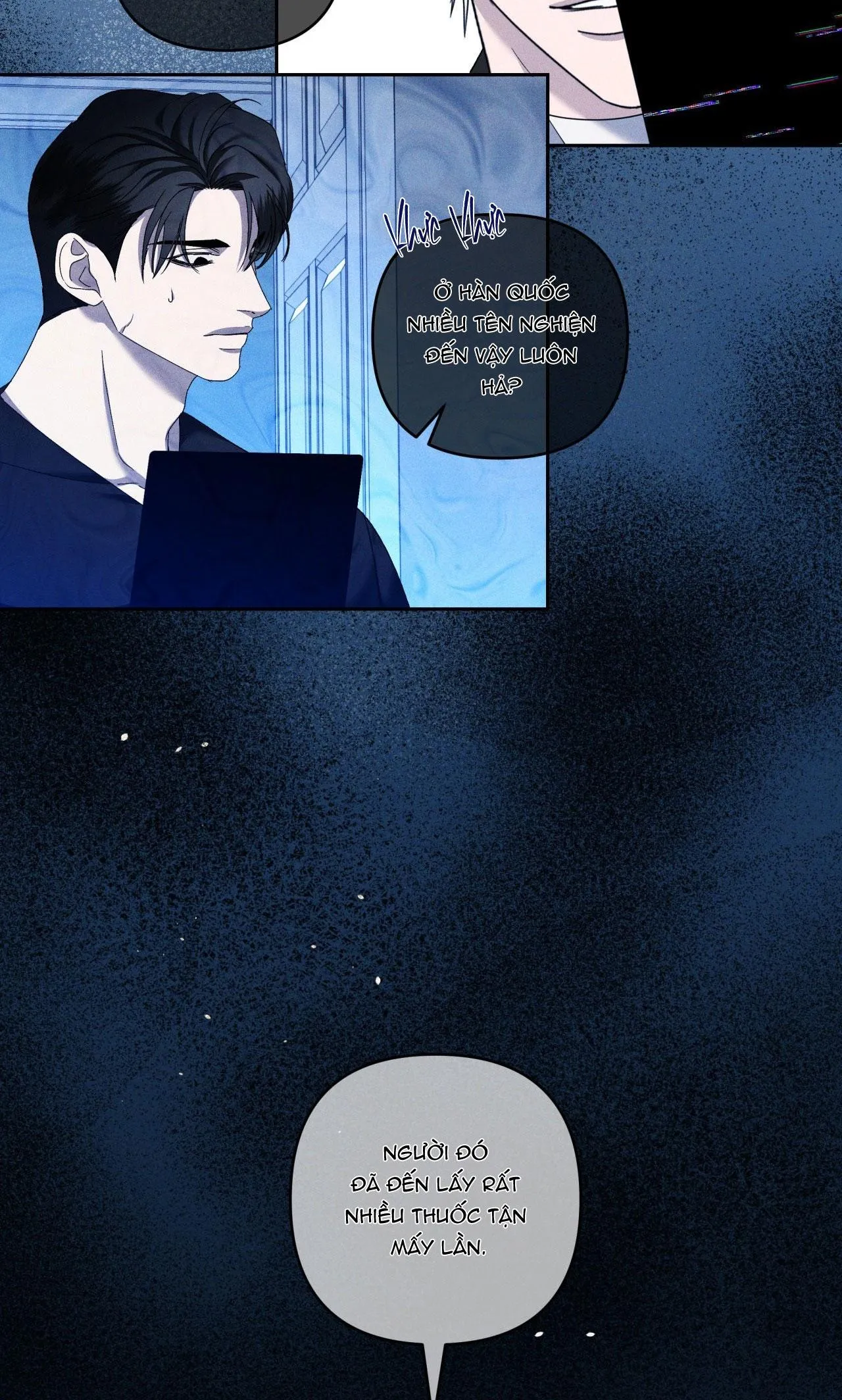 EDEN Chapter 24 Trang 47