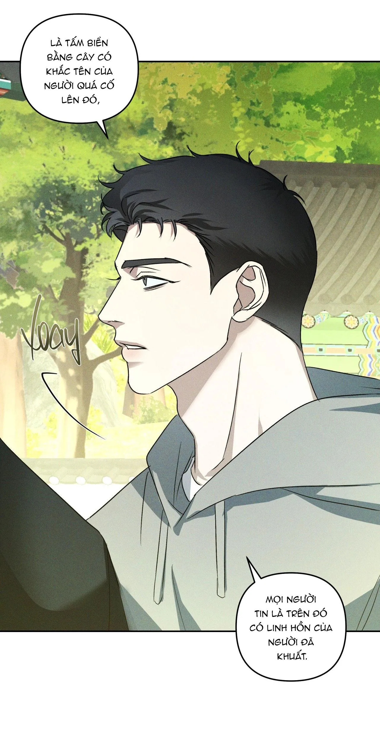 EDEN Chapter 28 Trang 25