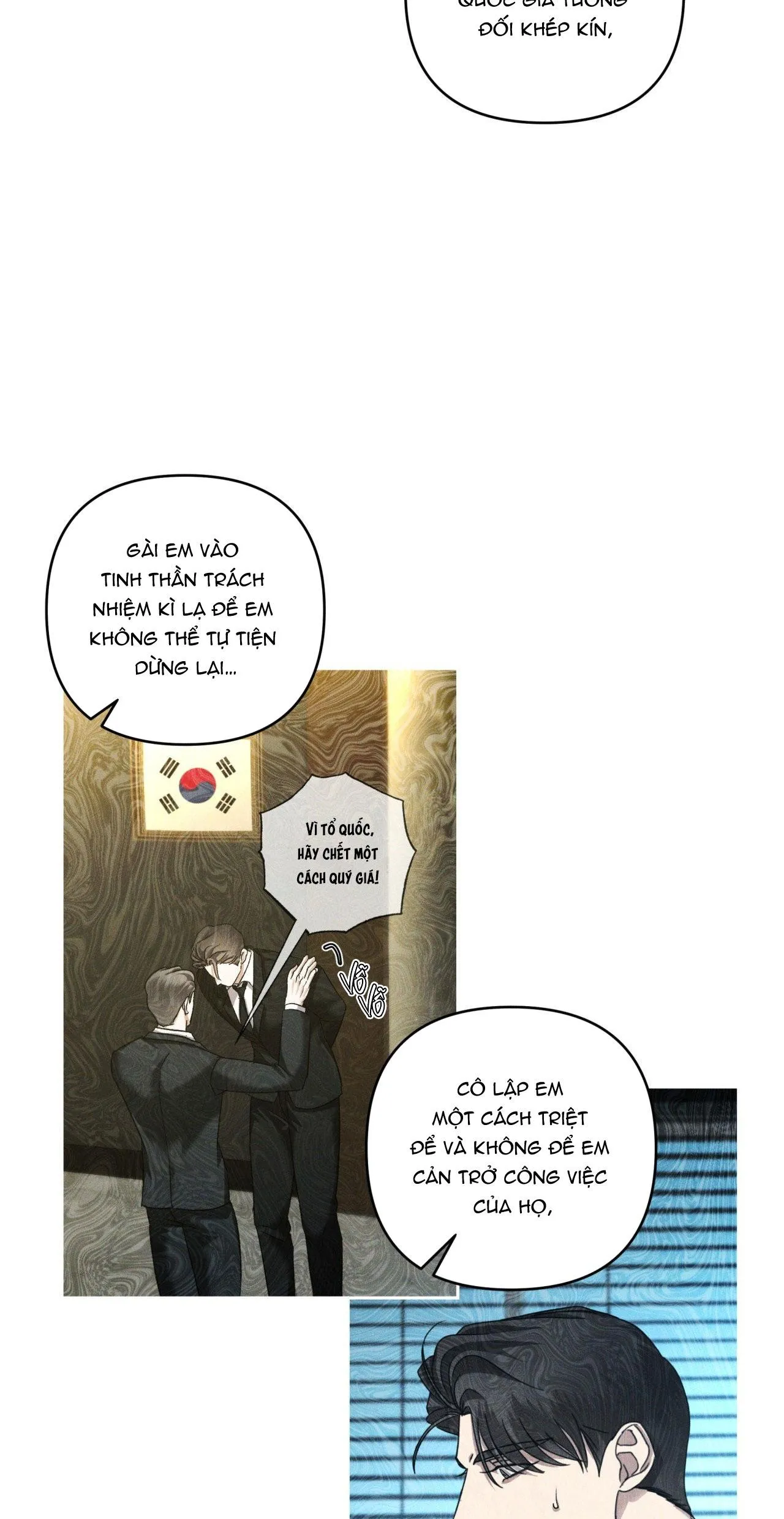 EDEN Chapter 33 Trang 39