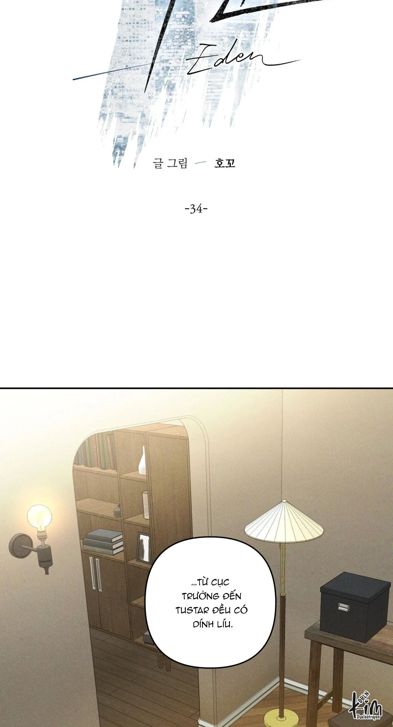 EDEN Chapter 34 Trang 20