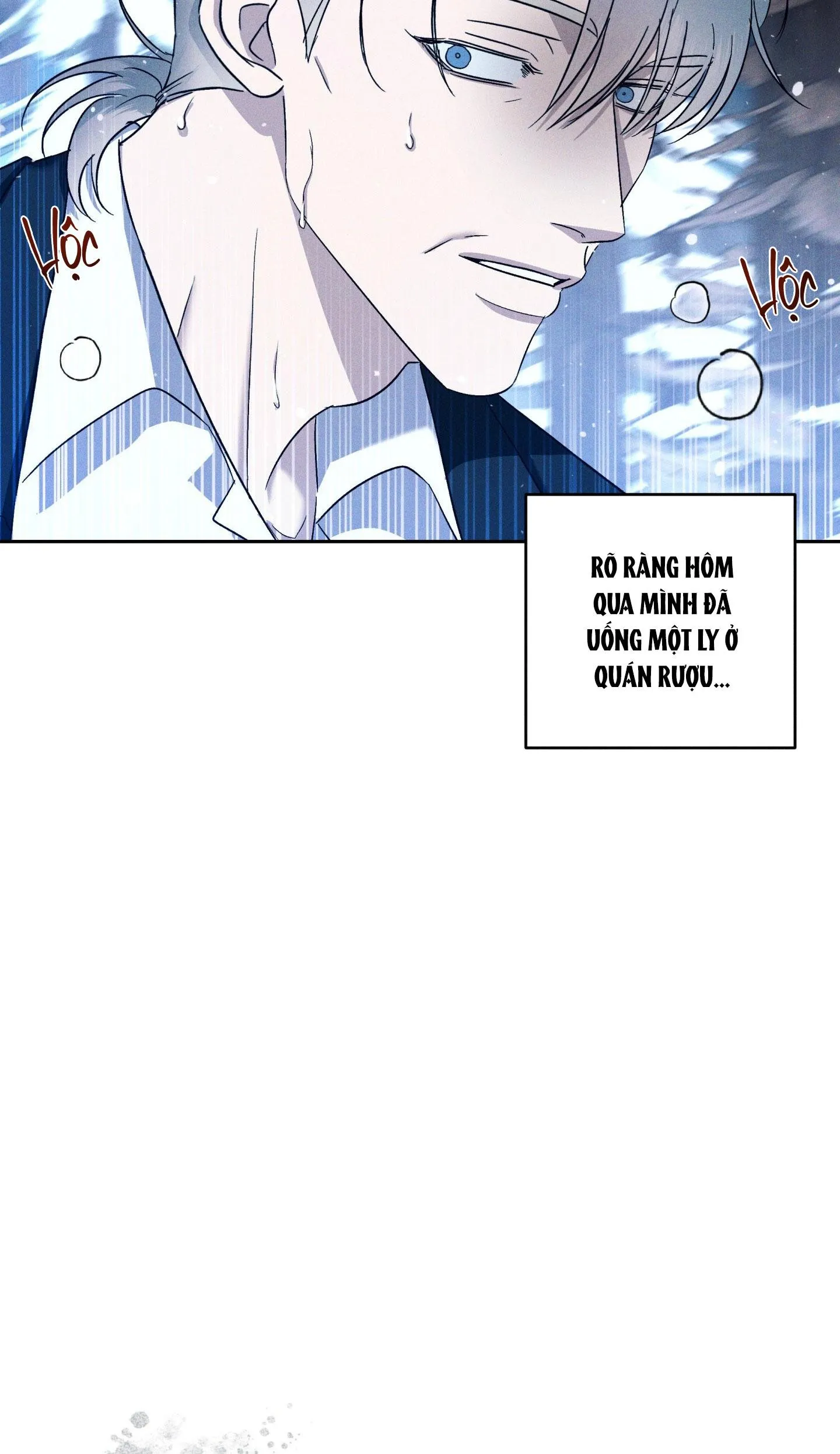 EDEN Chapter 39 Trang 6