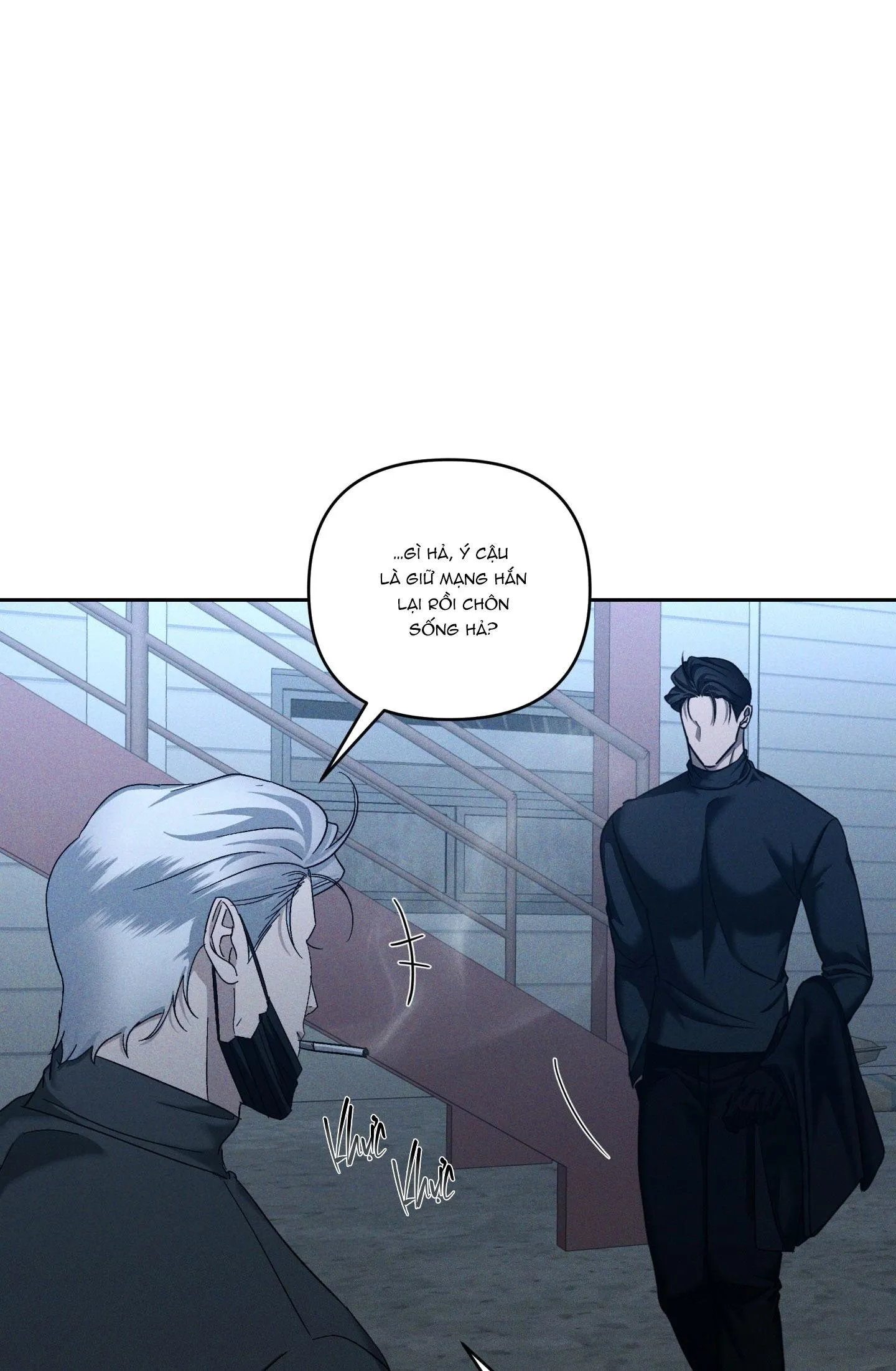 EDEN Chapter 41 Trang 63