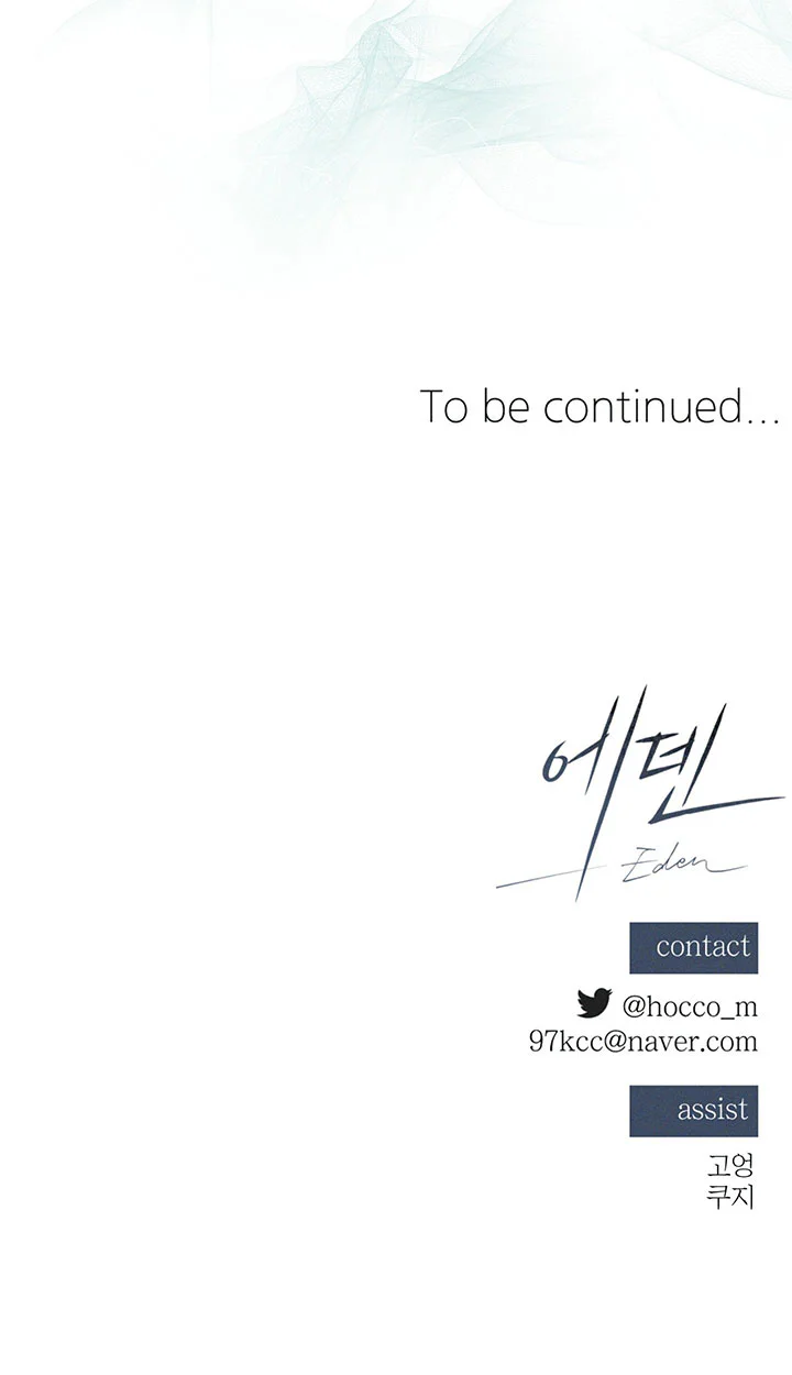 EDEN Chapter 46 Trang 43