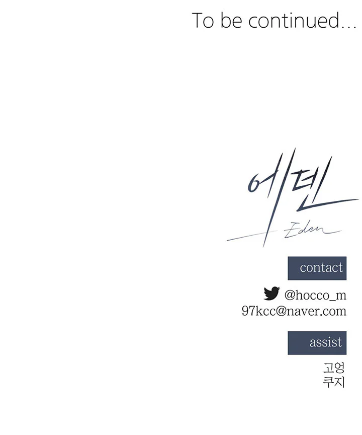 EDEN Chapter 47 Trang 90