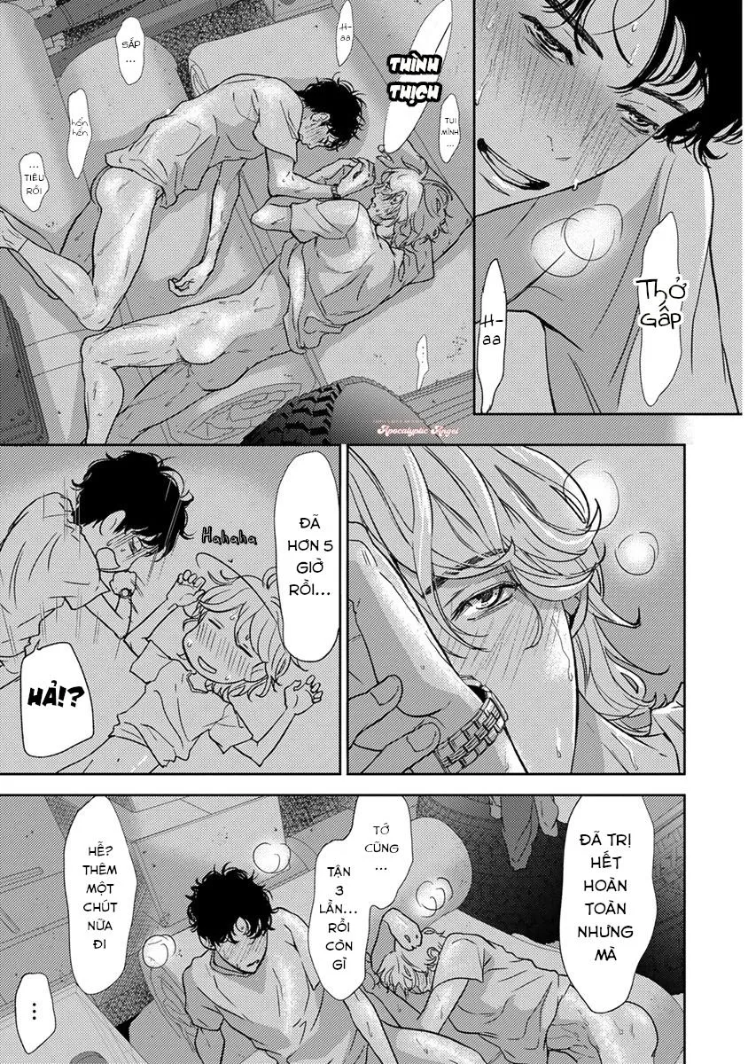 Eden, Chủ Nghĩa Vô Thần 1+2 Chapter 2 Trang 15