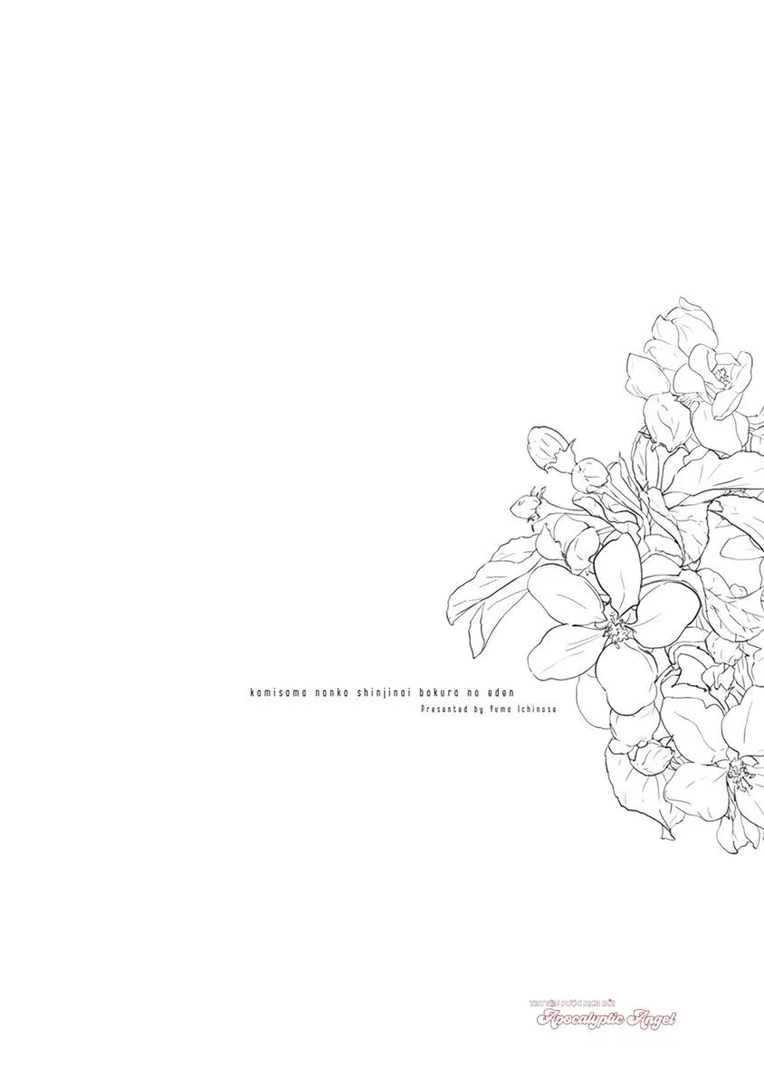 Eden, Chủ Nghĩa Vô Thần 1+2 Chapter 3 Trang 24