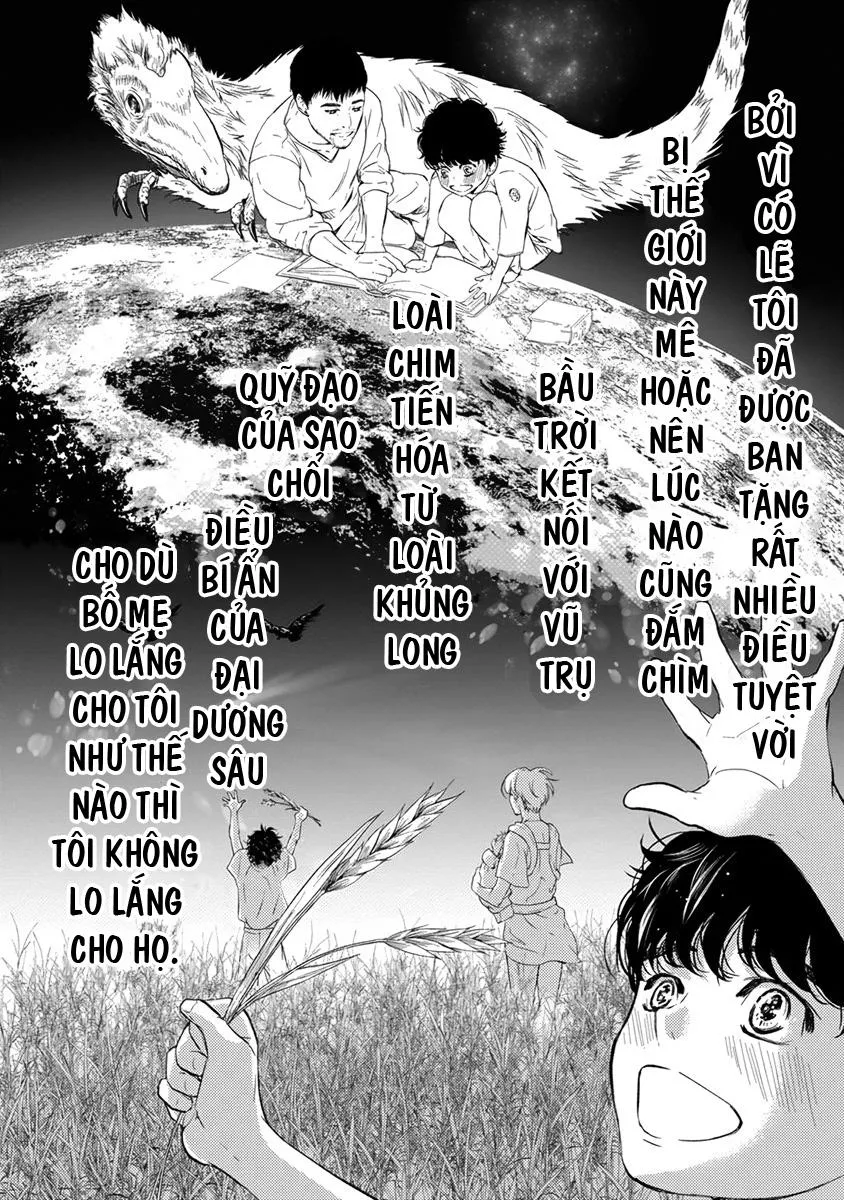 Eden, Chủ Nghĩa Vô Thần 1+2 Chapter 4 Trang 8