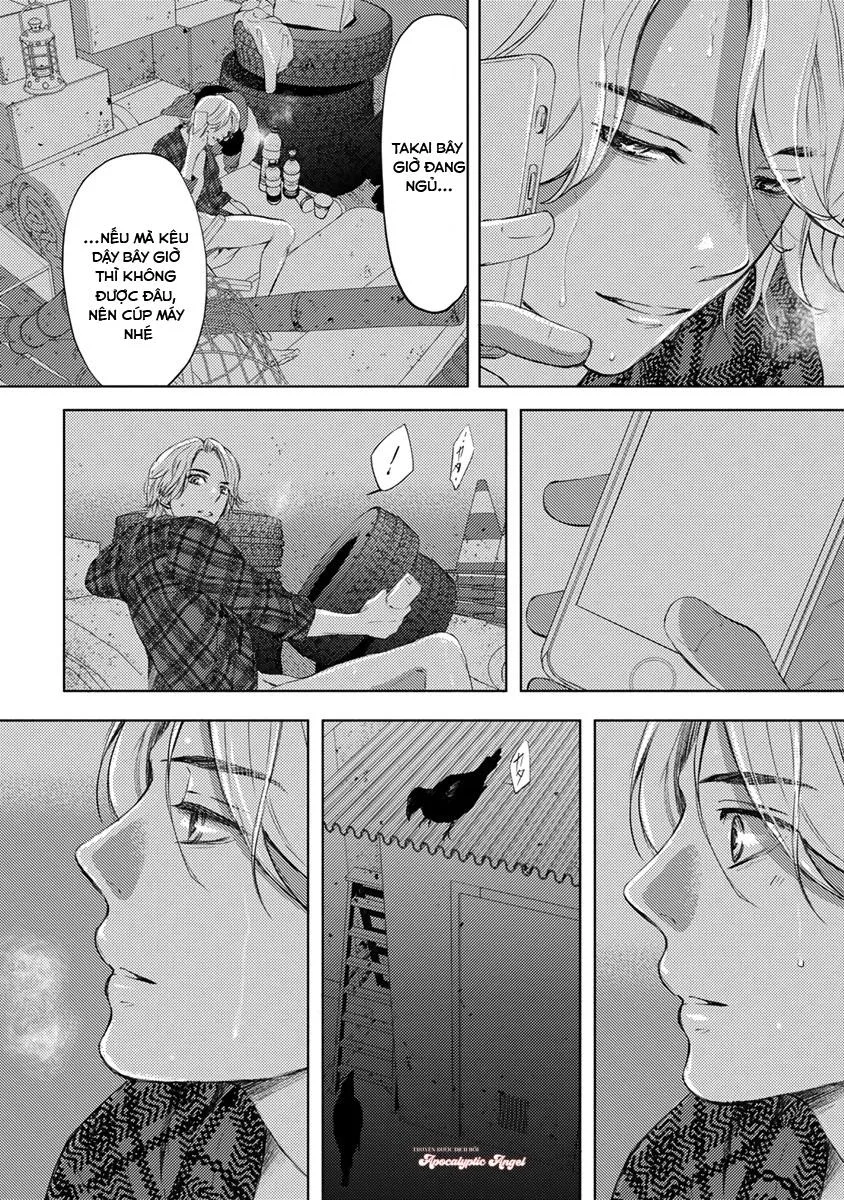 Eden, Chủ Nghĩa Vô Thần 1+2 Chapter 5 Trang 6