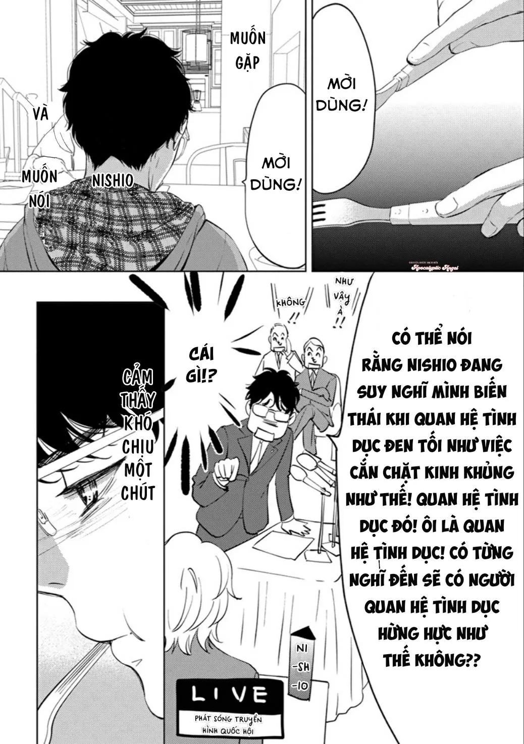 Eden, Chủ Nghĩa Vô Thần 1+2 Chapter 5 Trang 14