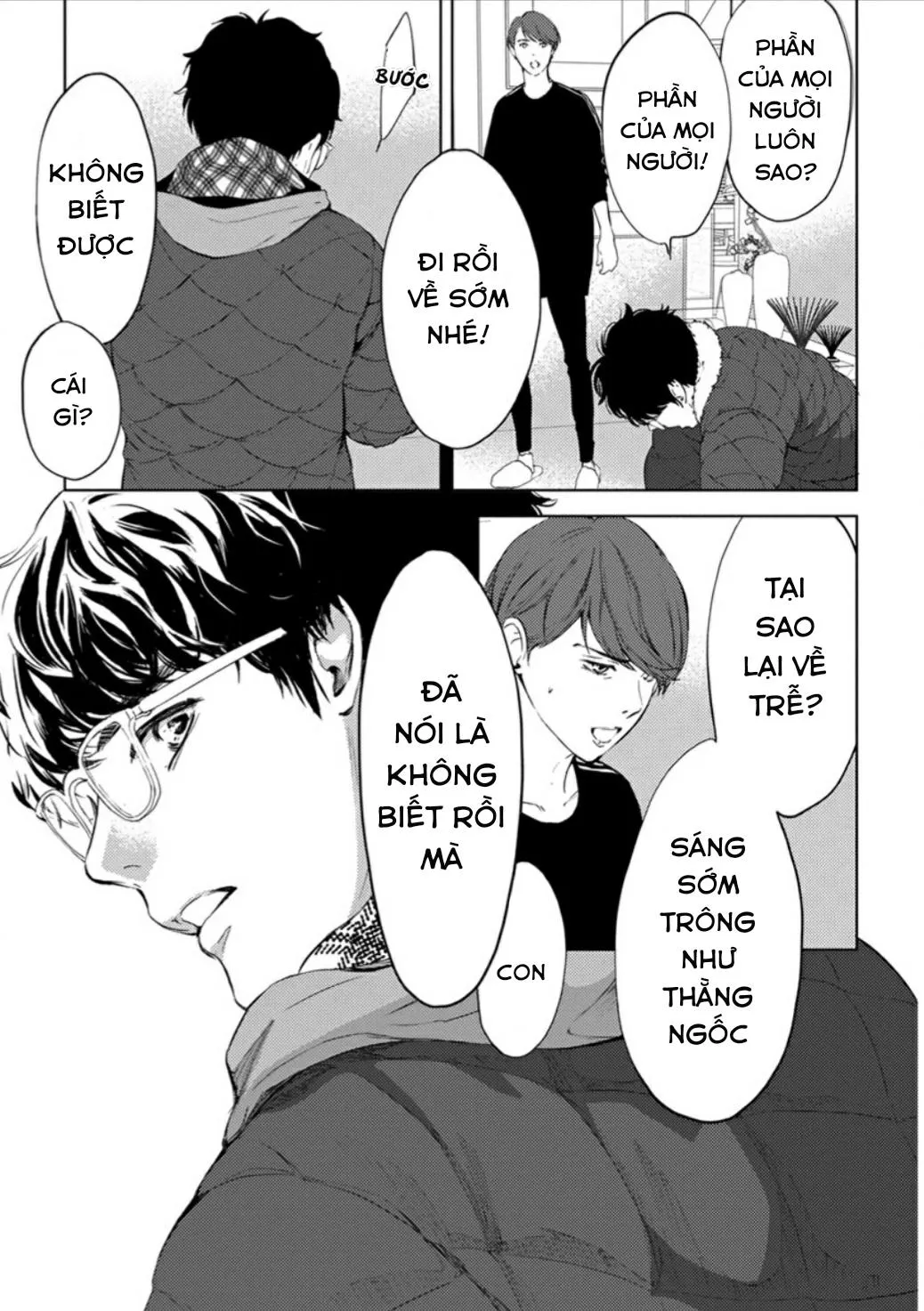 Eden, Chủ Nghĩa Vô Thần 1+2 Chapter 5 Trang 17